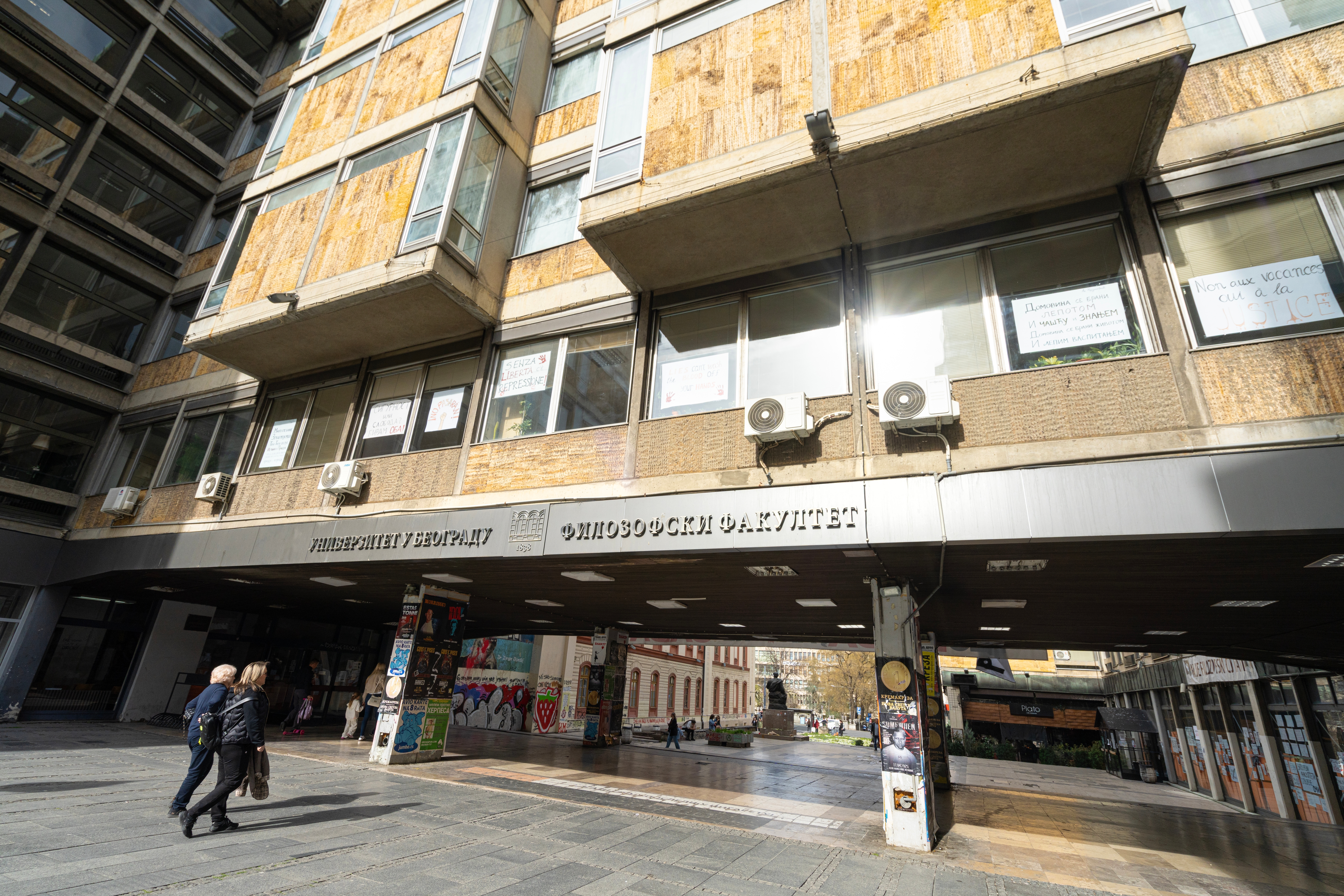 filozofski fakultet  shutterstock Sergio Delle Vedove.jpg