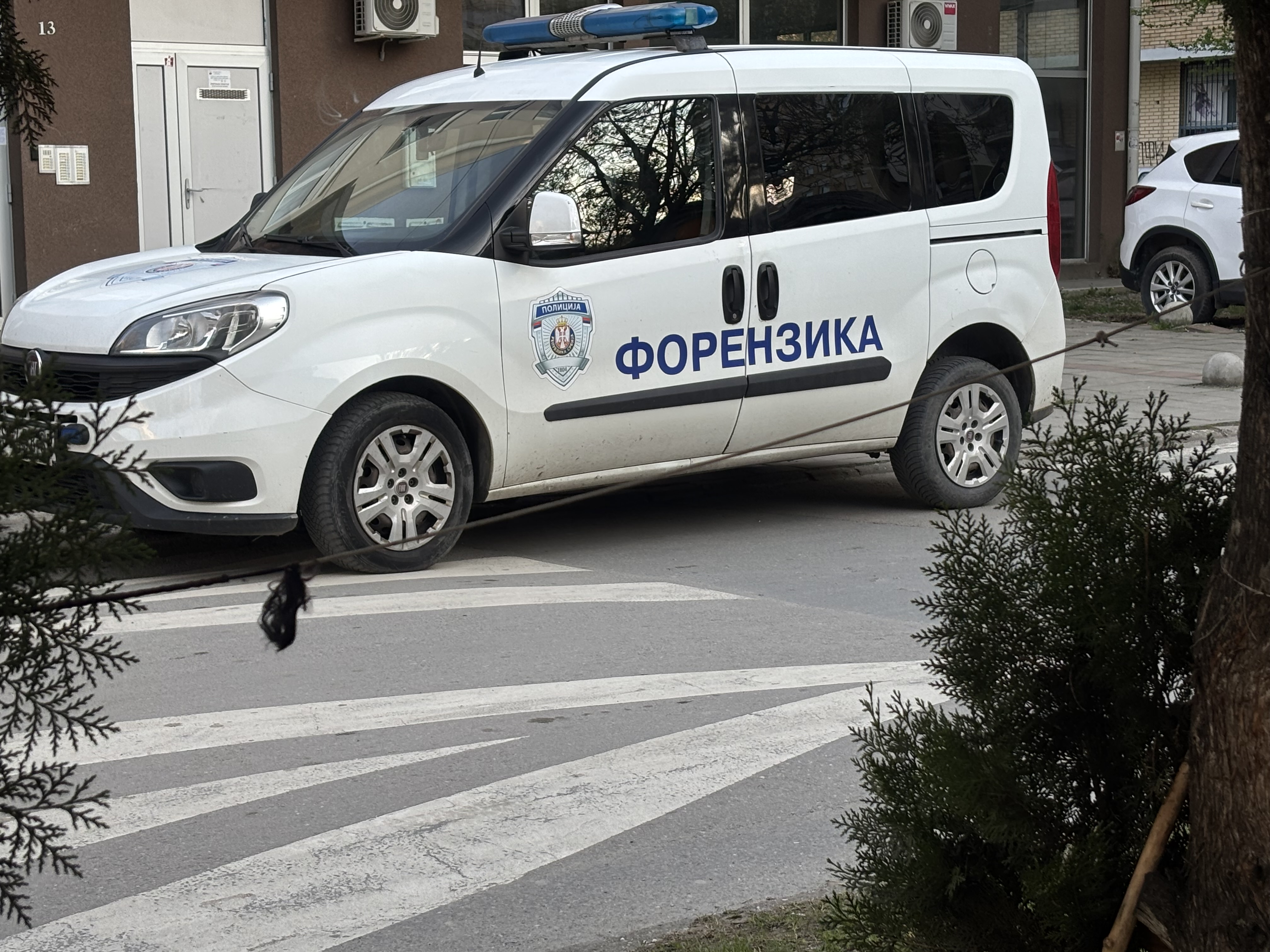 Novi Sad, policija, forenzika, pretres, zbor, NS zbor