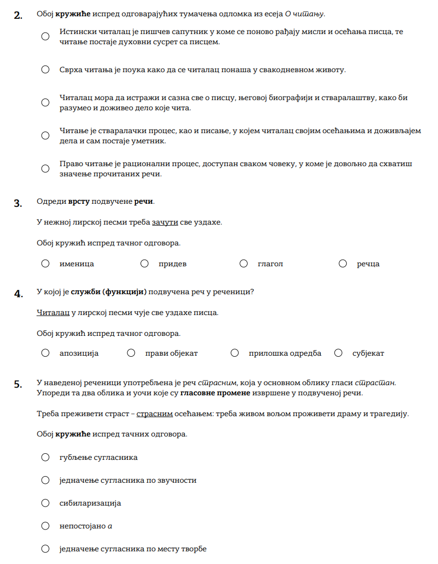 Probni test srpski jezik test 2.png