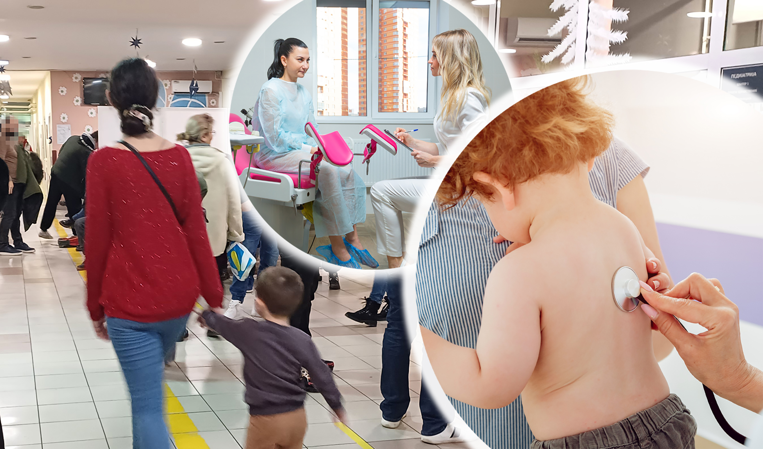 ginekološki pregled i pedijatrijski pregled,  “Nestašica” lekara uzima maha: Pola Srbije vapi za pedijatrima i ginekolozima, u ambulantama jedan ili nijedan lekar,