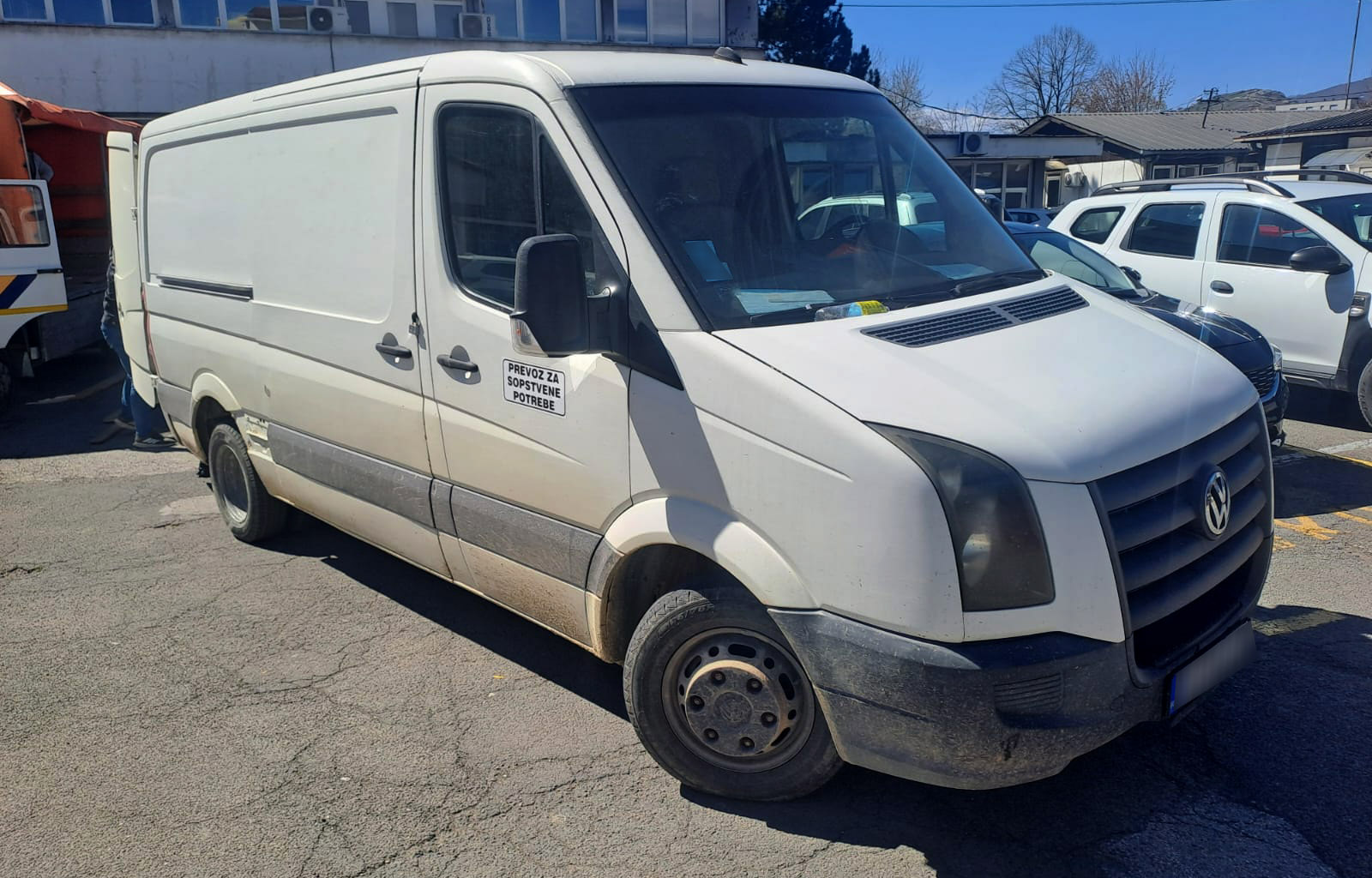 MUP-Saopstenje-Krivicna prijava-Nedozvoljena trgovina