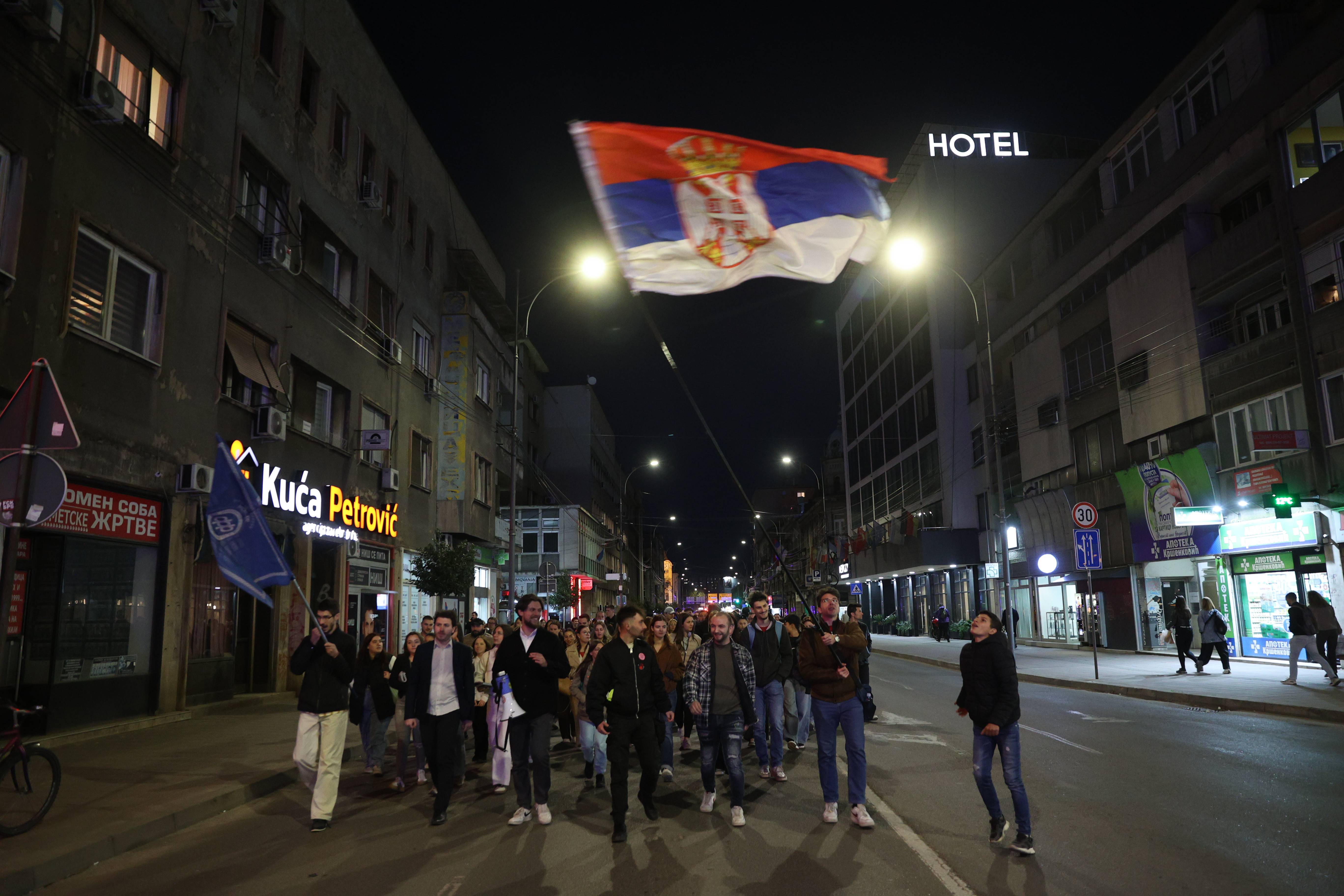 Studenti Filozofskog fakukteta u Niš