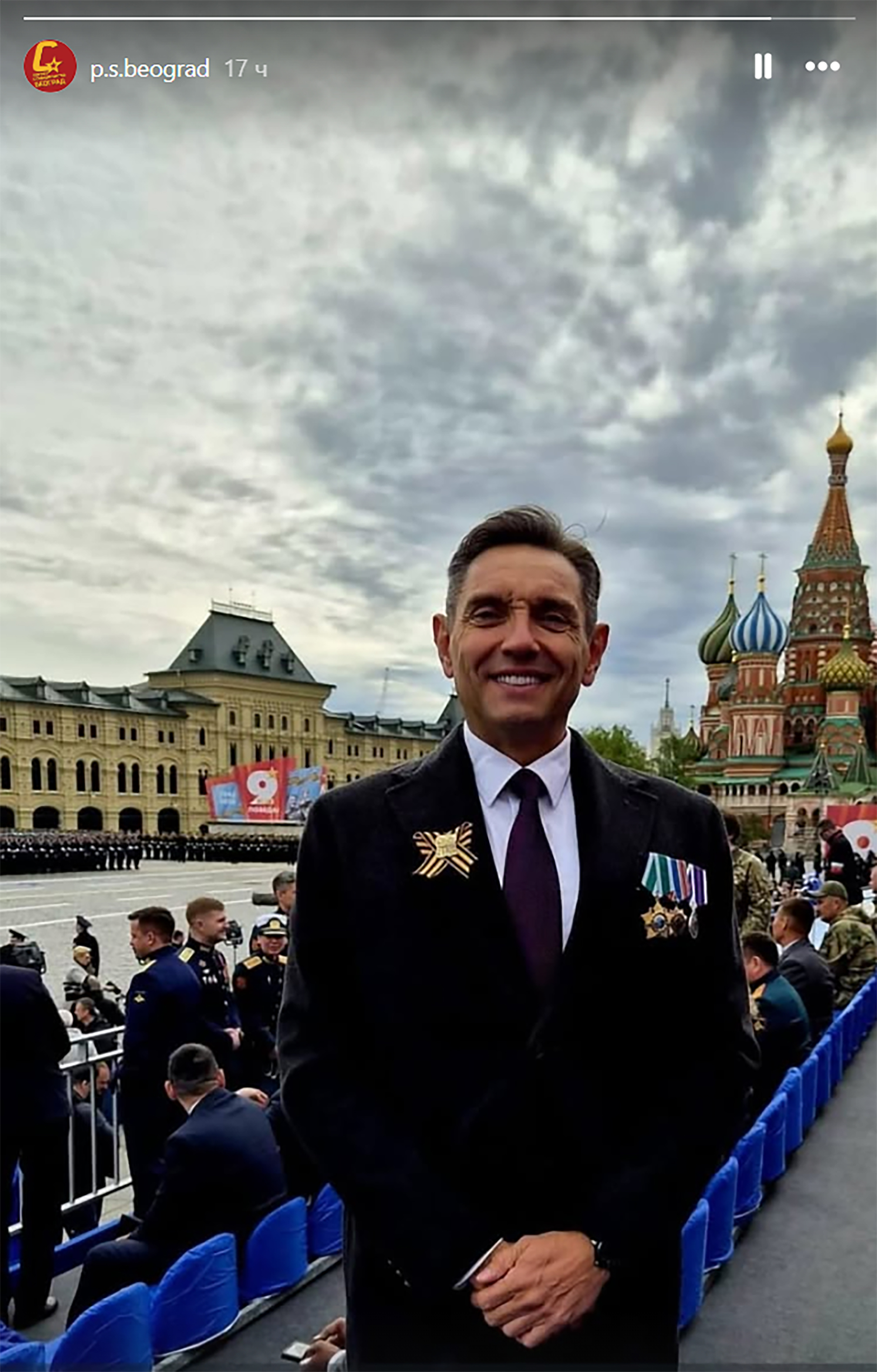 aleksandar vulin moskva
