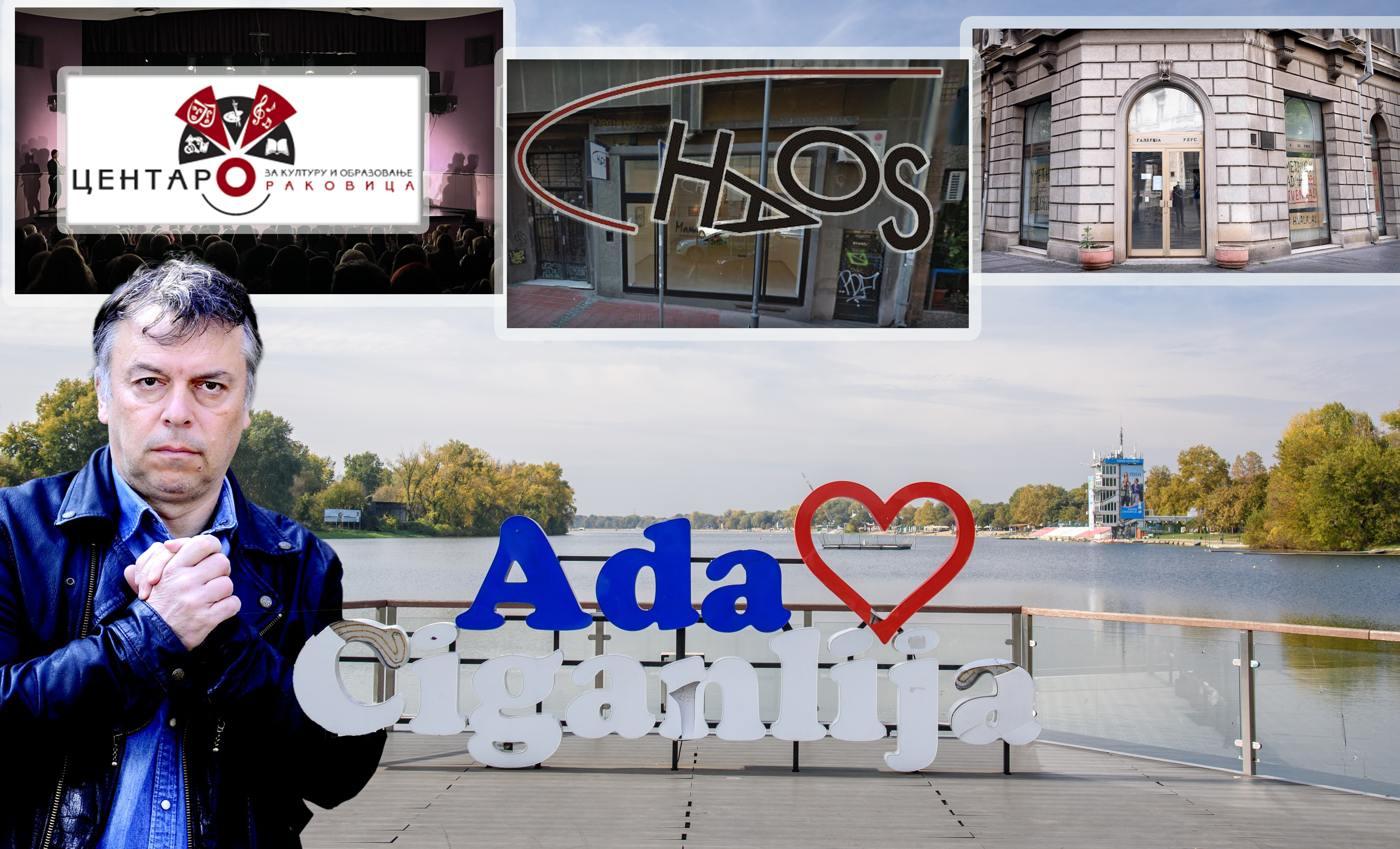 Ada Ciganlija river island turned into a park and a lake, located on the Sava river in central Belgrade, Serbia on 24 October 2024