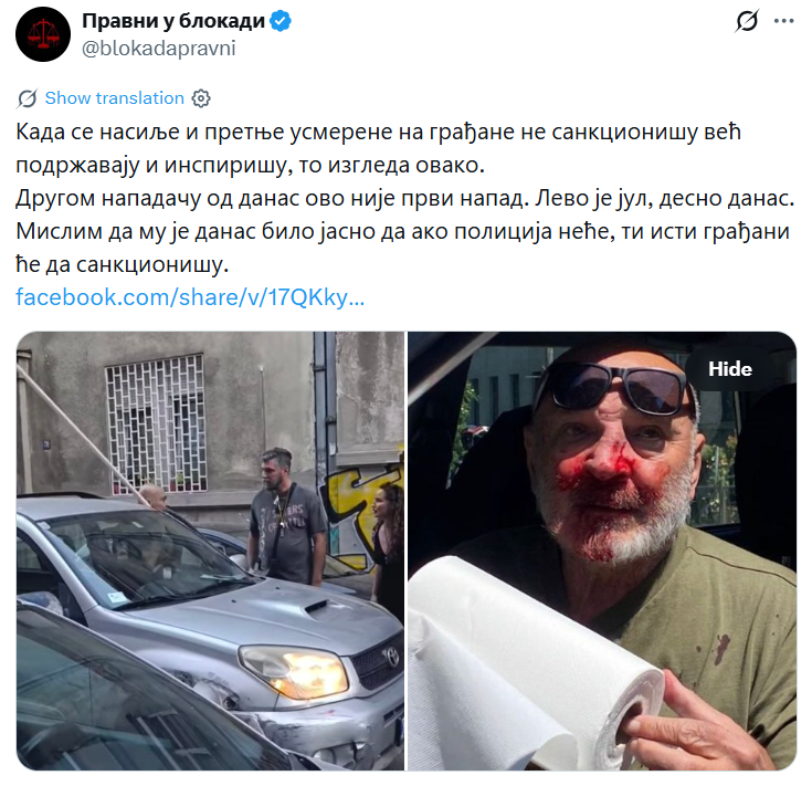 Snimak ekrana 2026-05-14 164251