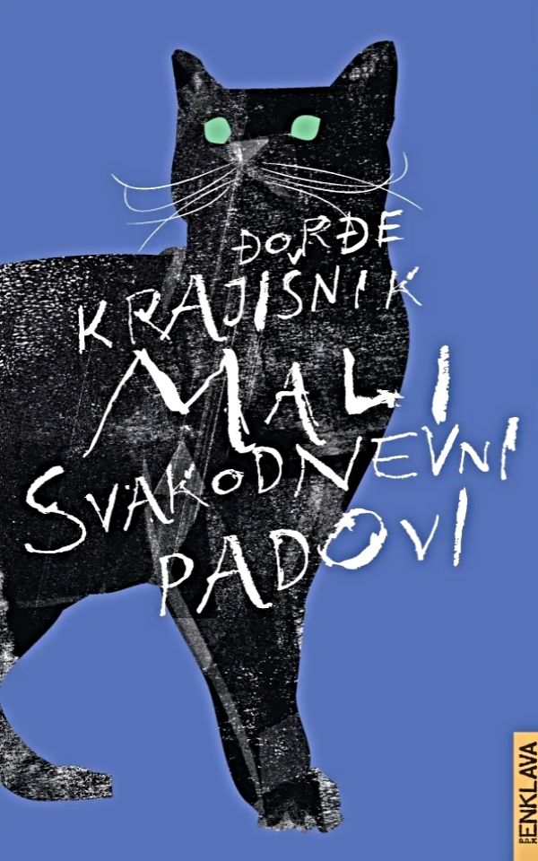Mali svakodnevni radovi Đorđe Krajišnik.jpg