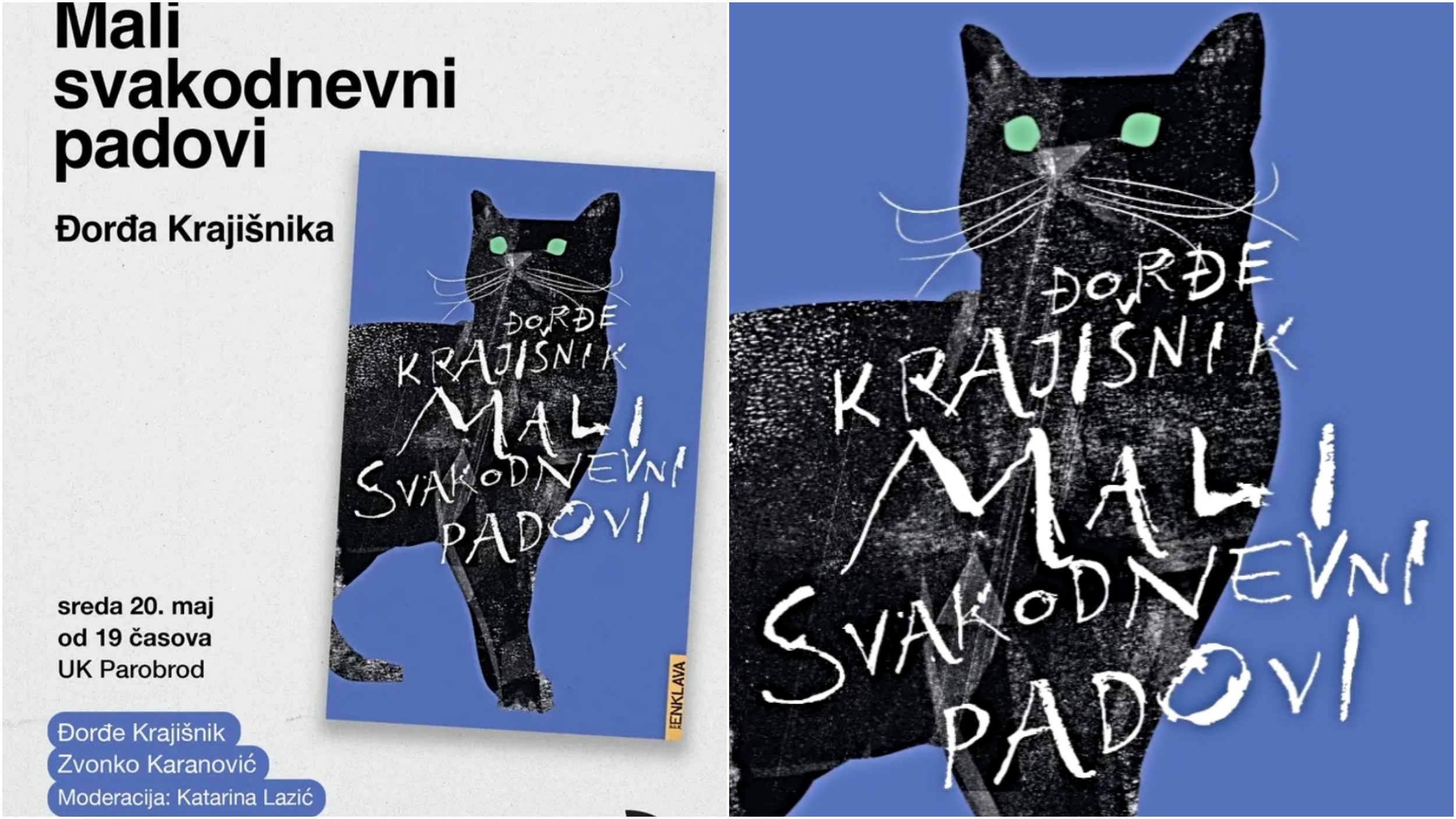 krajisnik.jpg