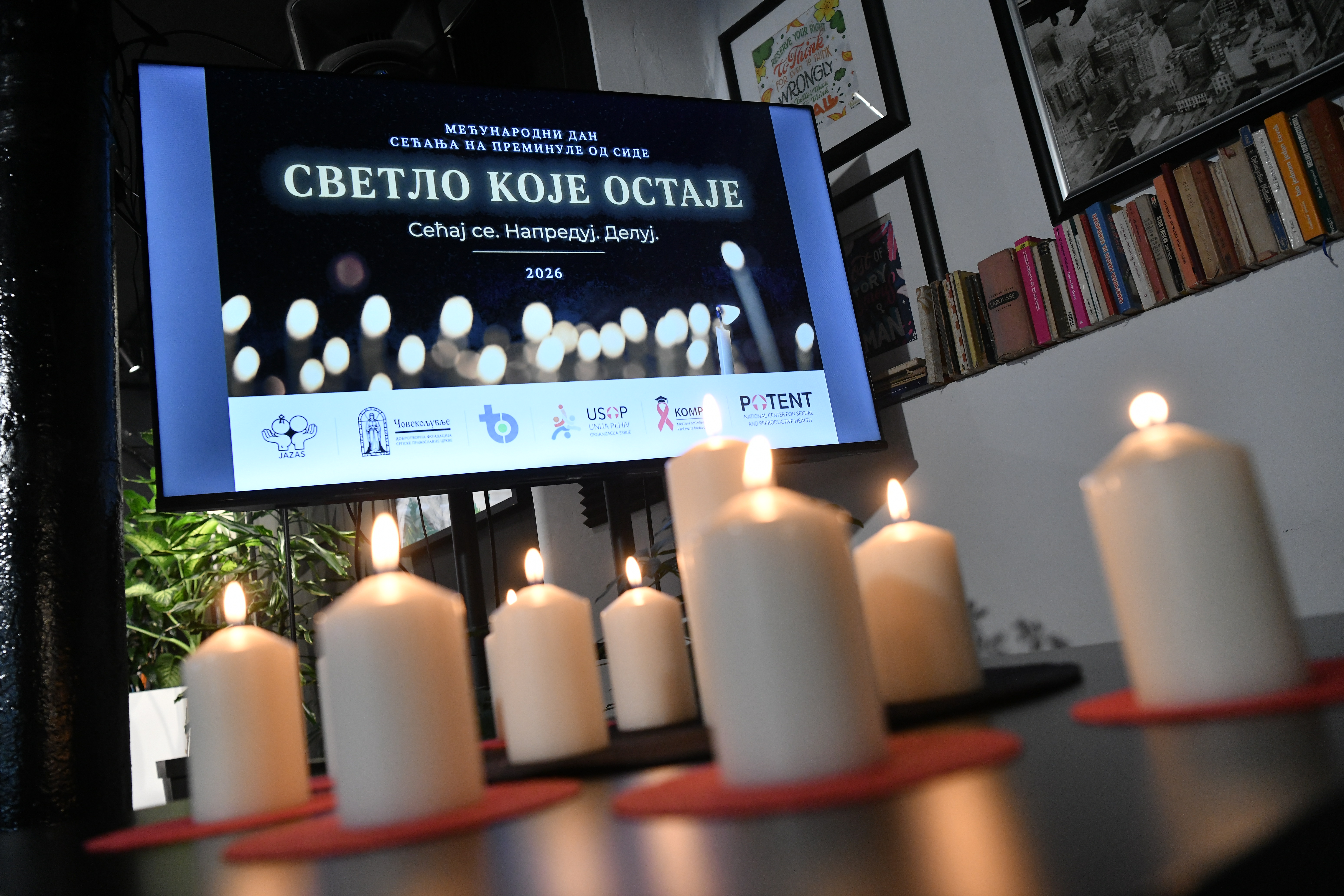 HIV foto_Goran Srdanov (2).JPG