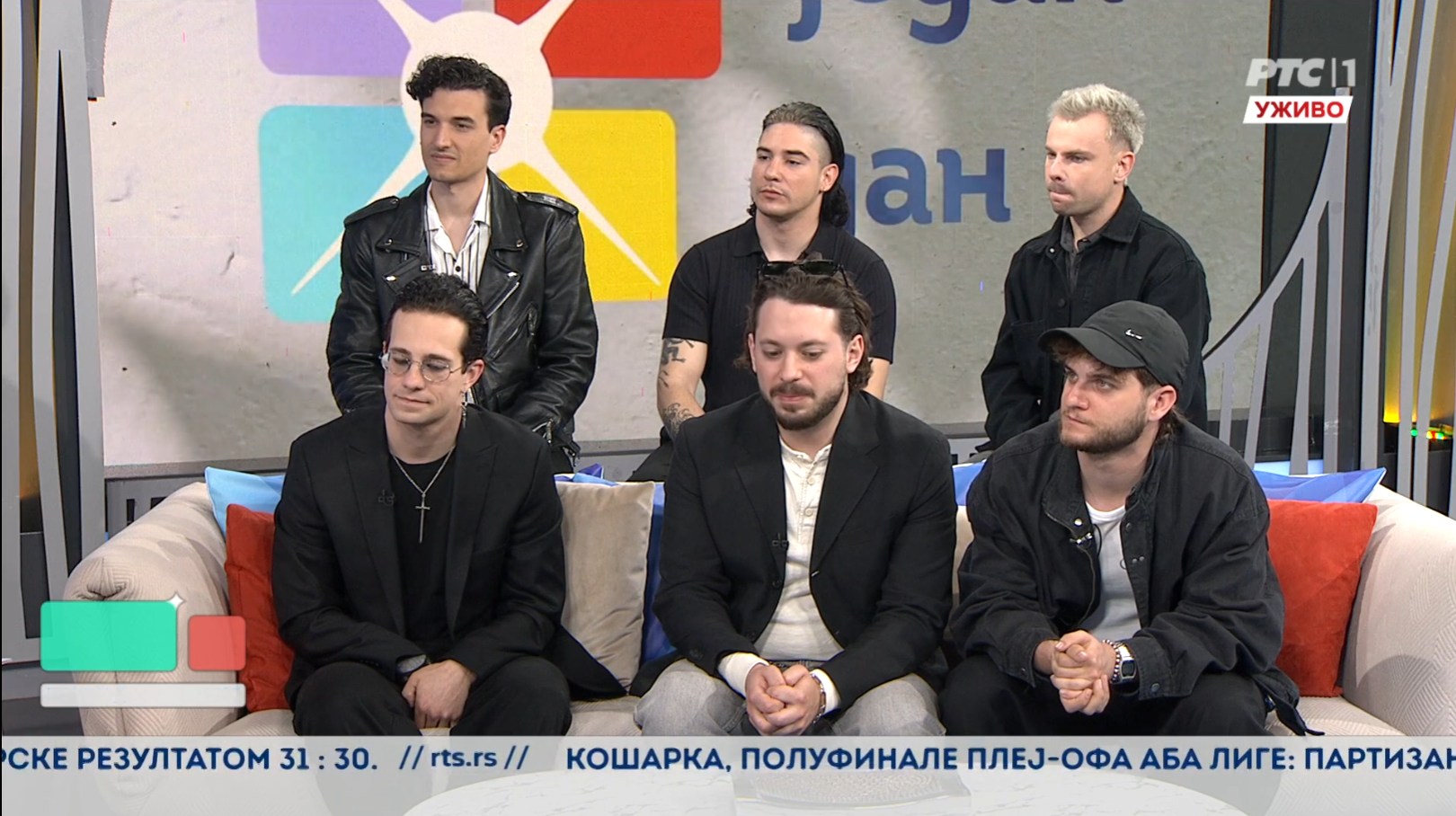 Foto: Printskrin RTS1/Jedan dobar dan / Grupa Lavina