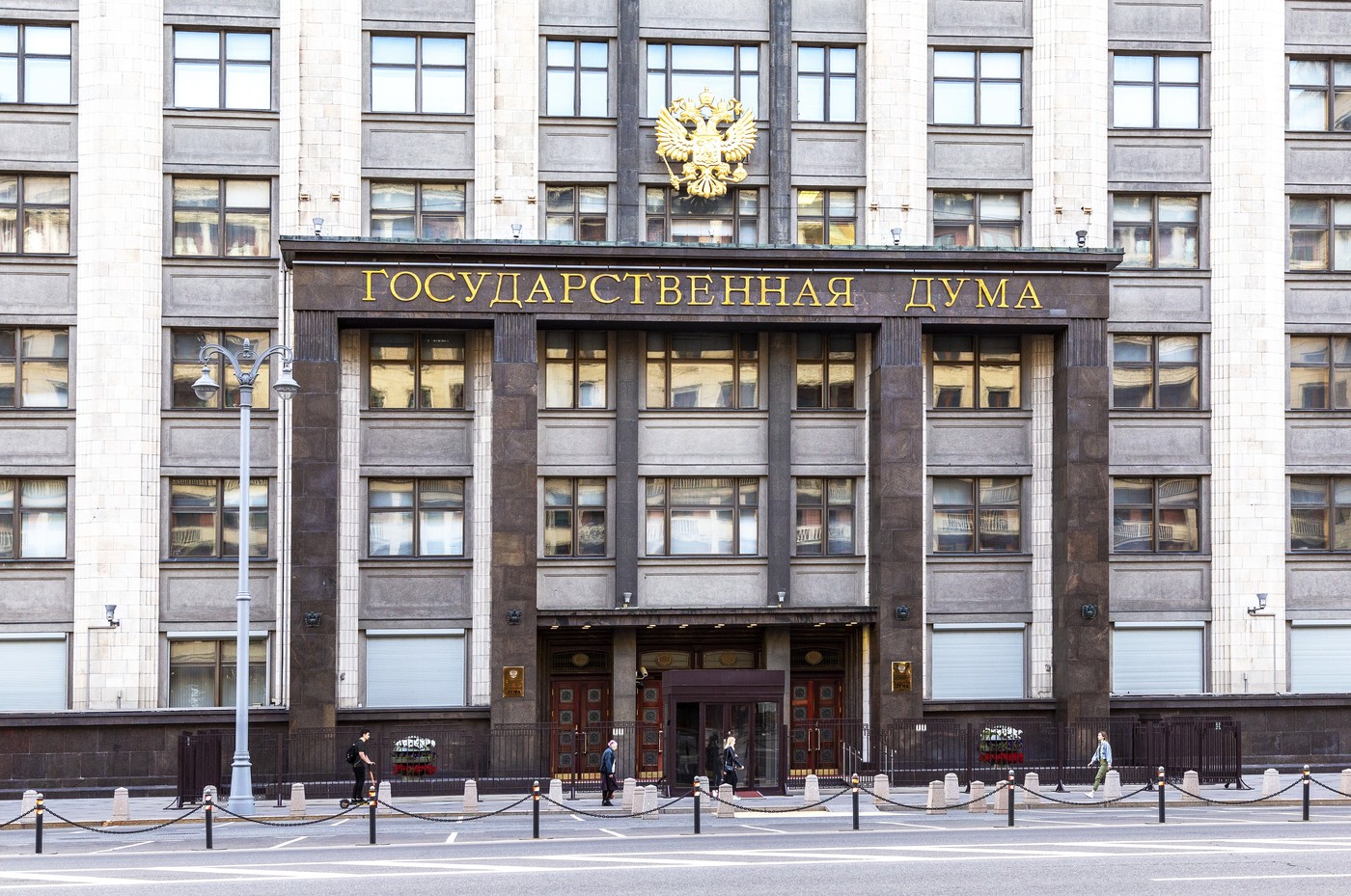 Ruski parlament Duma profimedia-1066217109