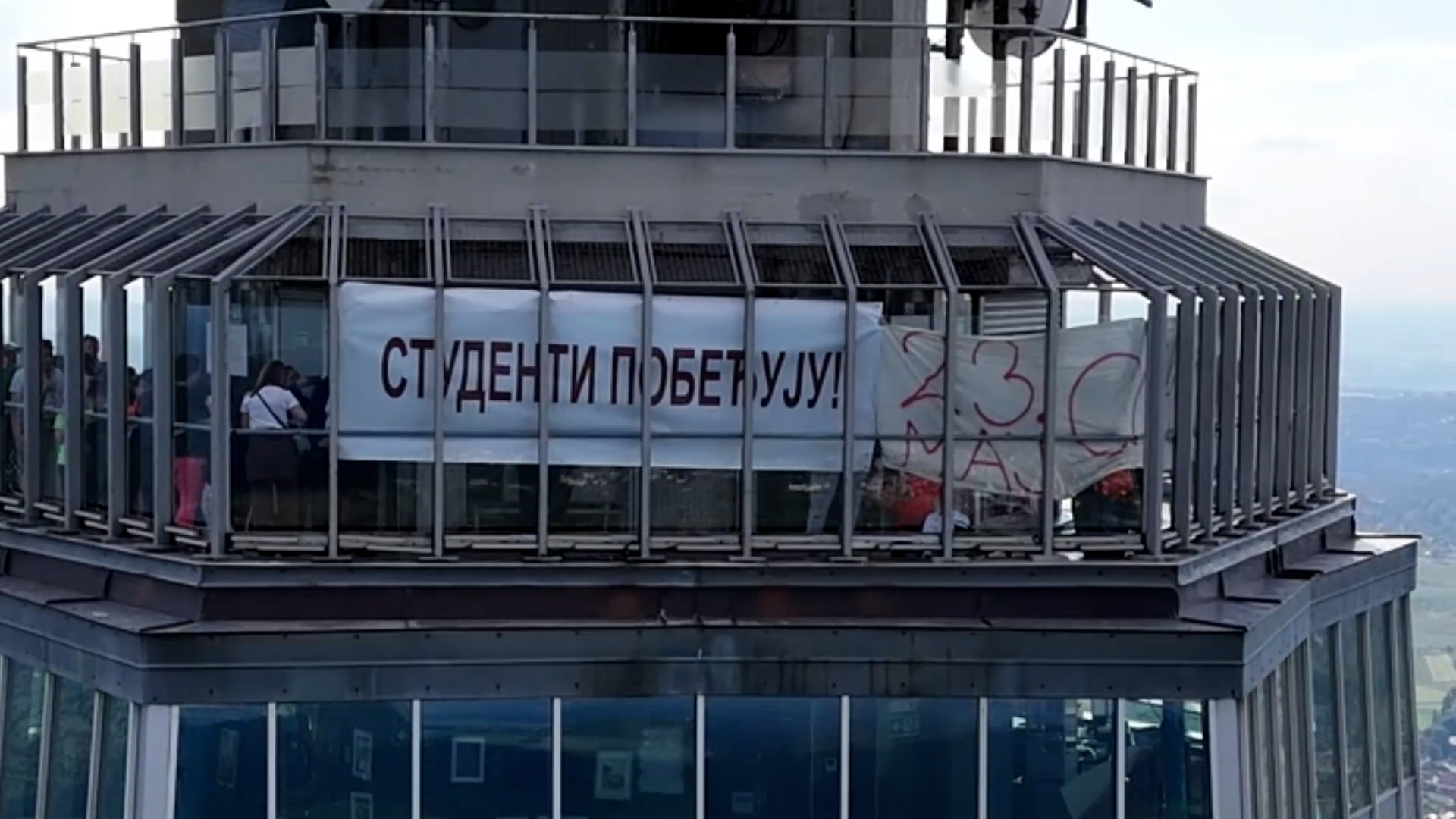 NOVA RS 1080p.00_25_14_19.Still1675
