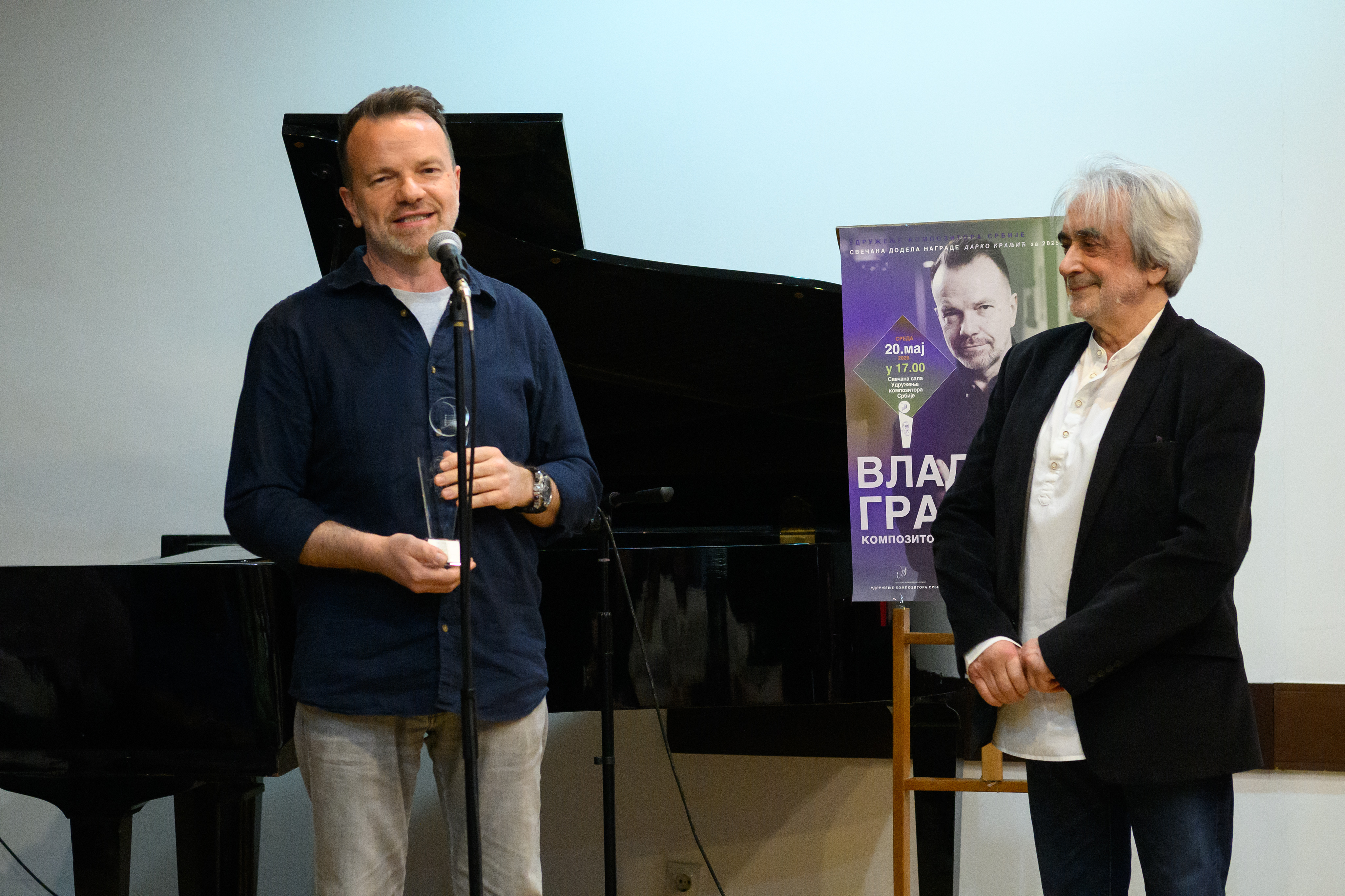 Foto: Gordan Jović/RTS / Vladimir Graić