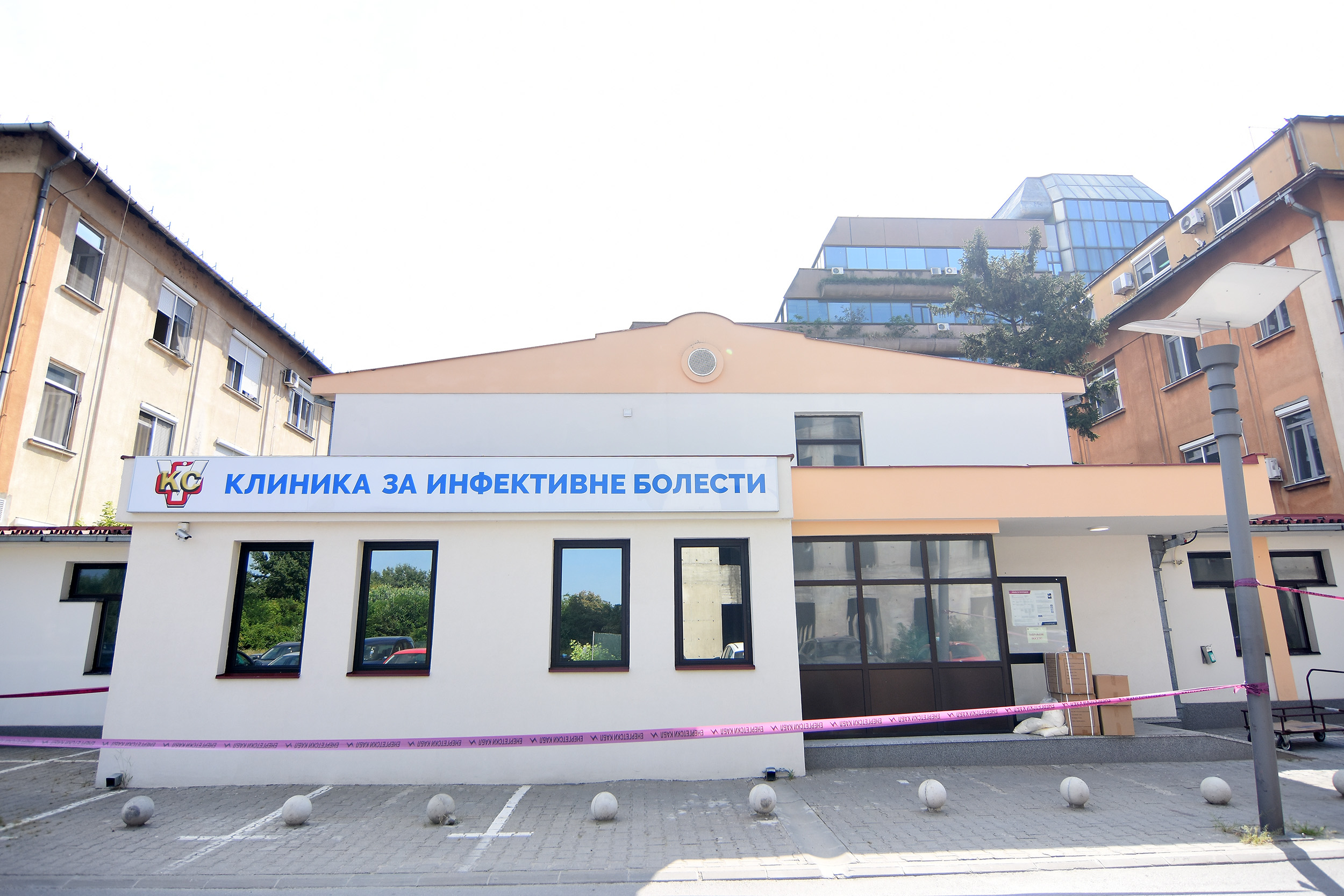 Infektivna klinika Novi Sad Foto Nenad Mihajlović (1).JPG