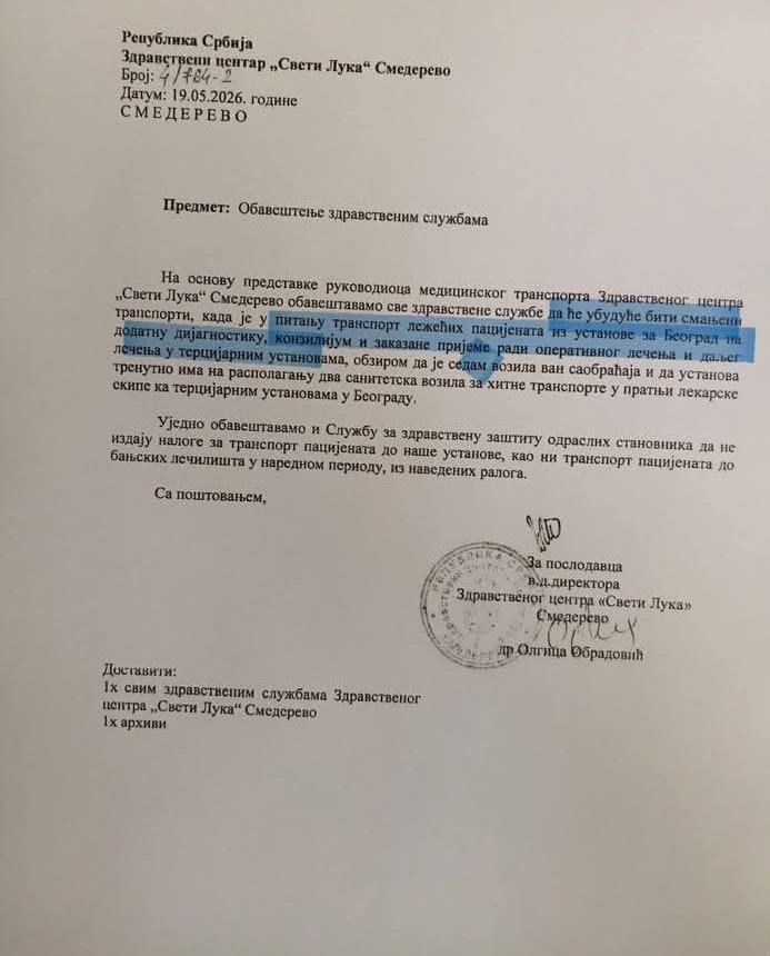 dokument,Bolnica u Smederevu