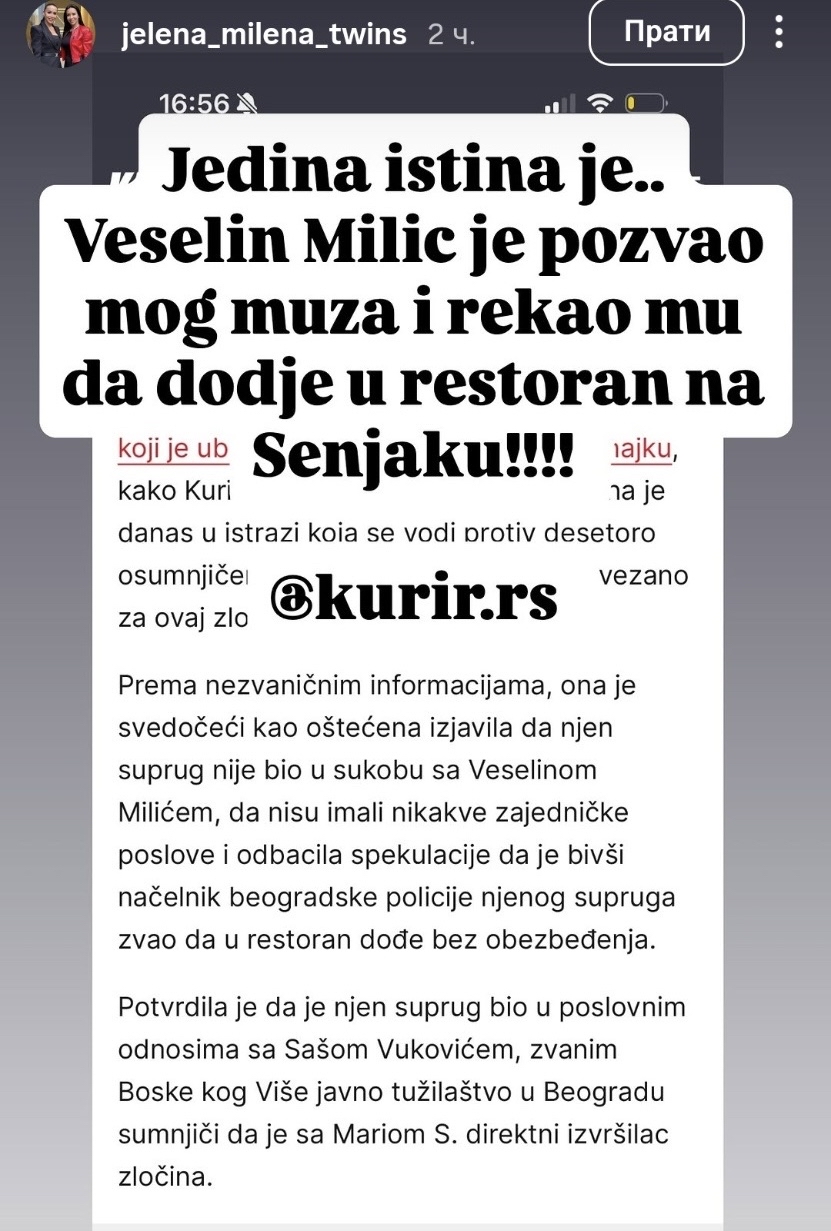 Jelena Marković Aleksandar Nešović Baja