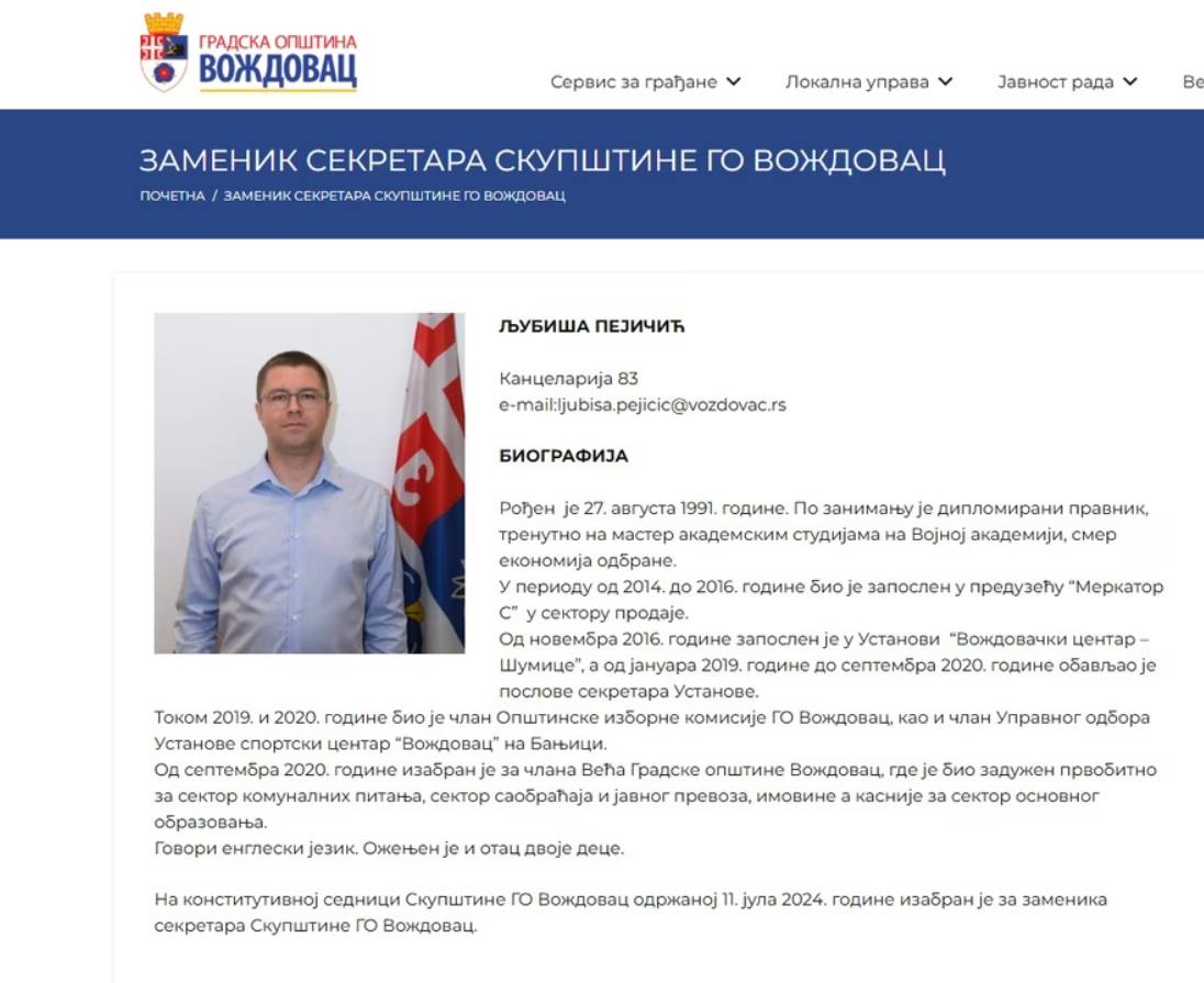 ljubiša pejičić