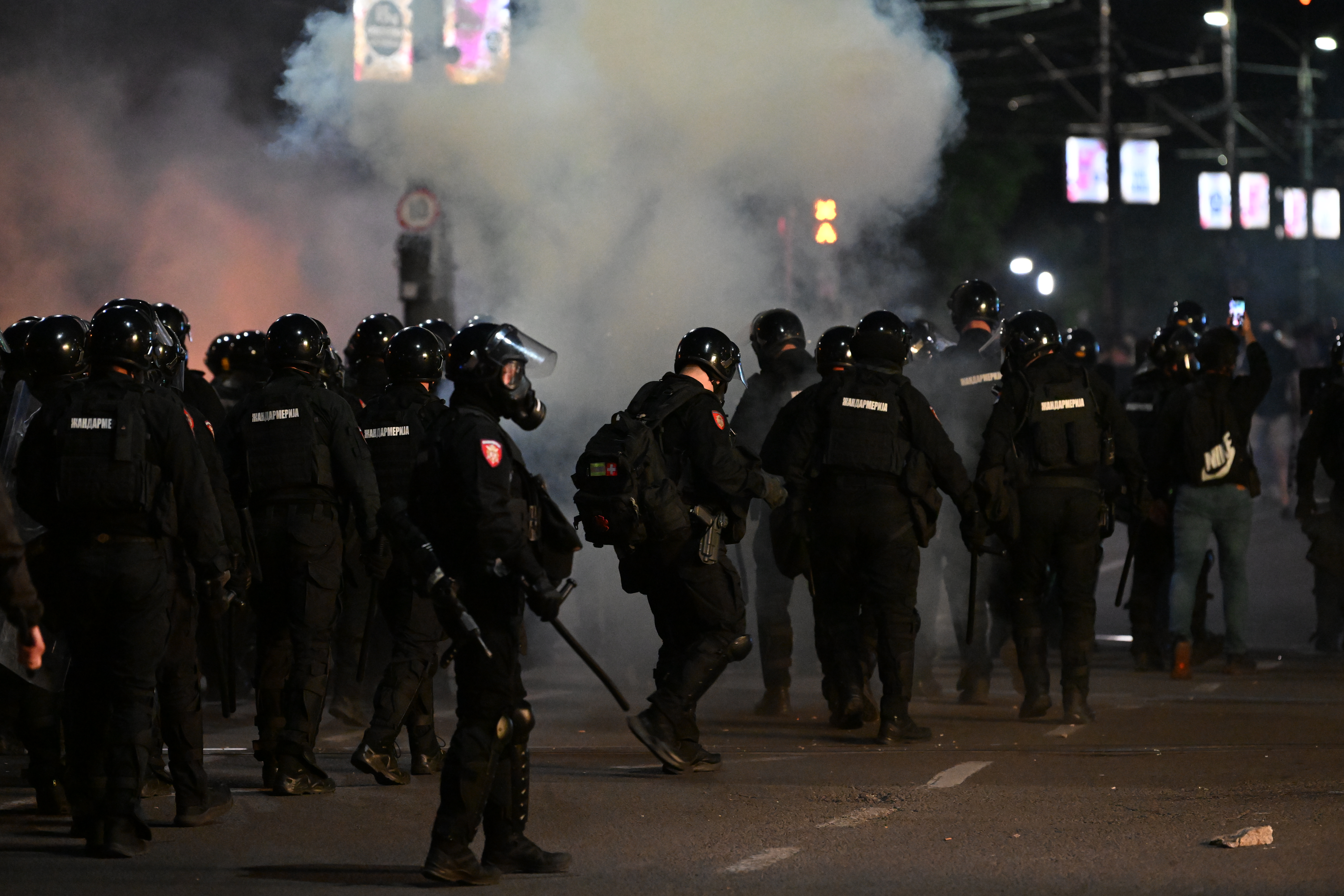 trg frka pionirski park policija