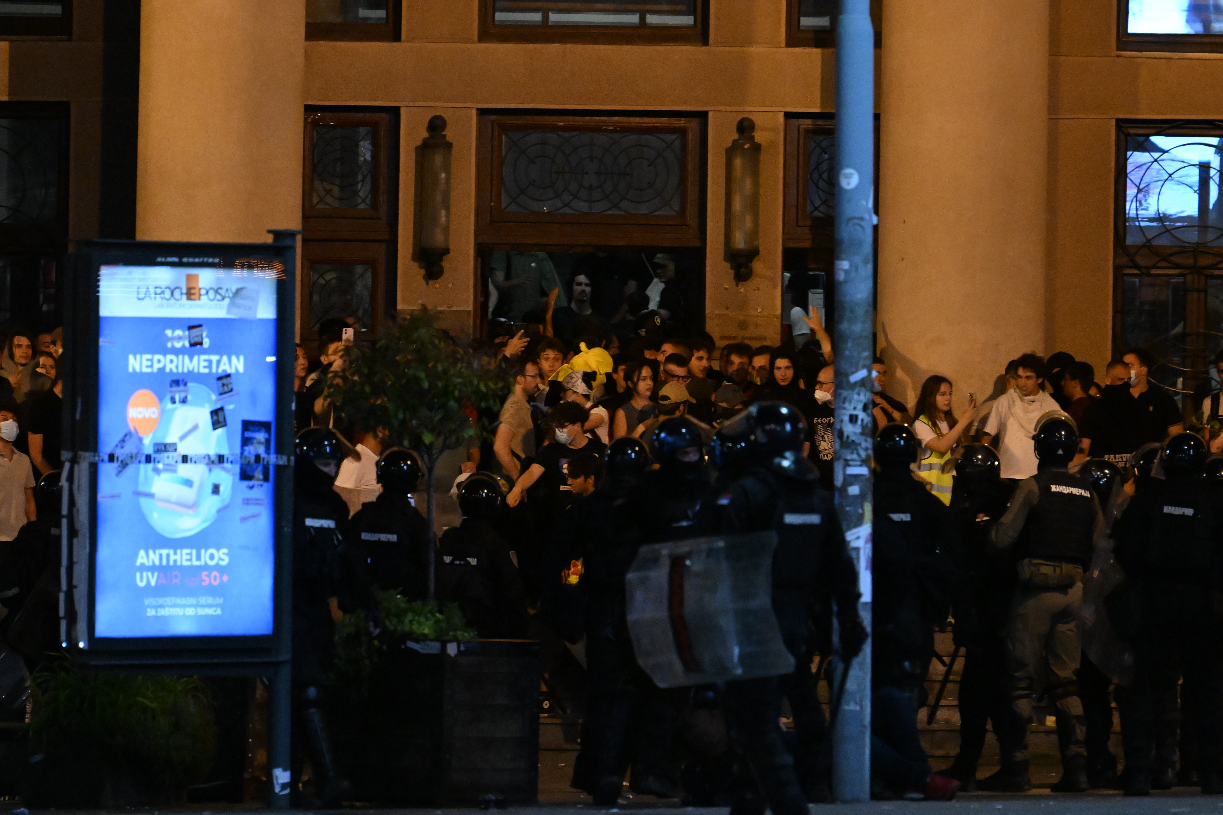 pravni fakultet policija privođenje hitna pomoć
