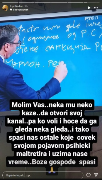 topalko vučić