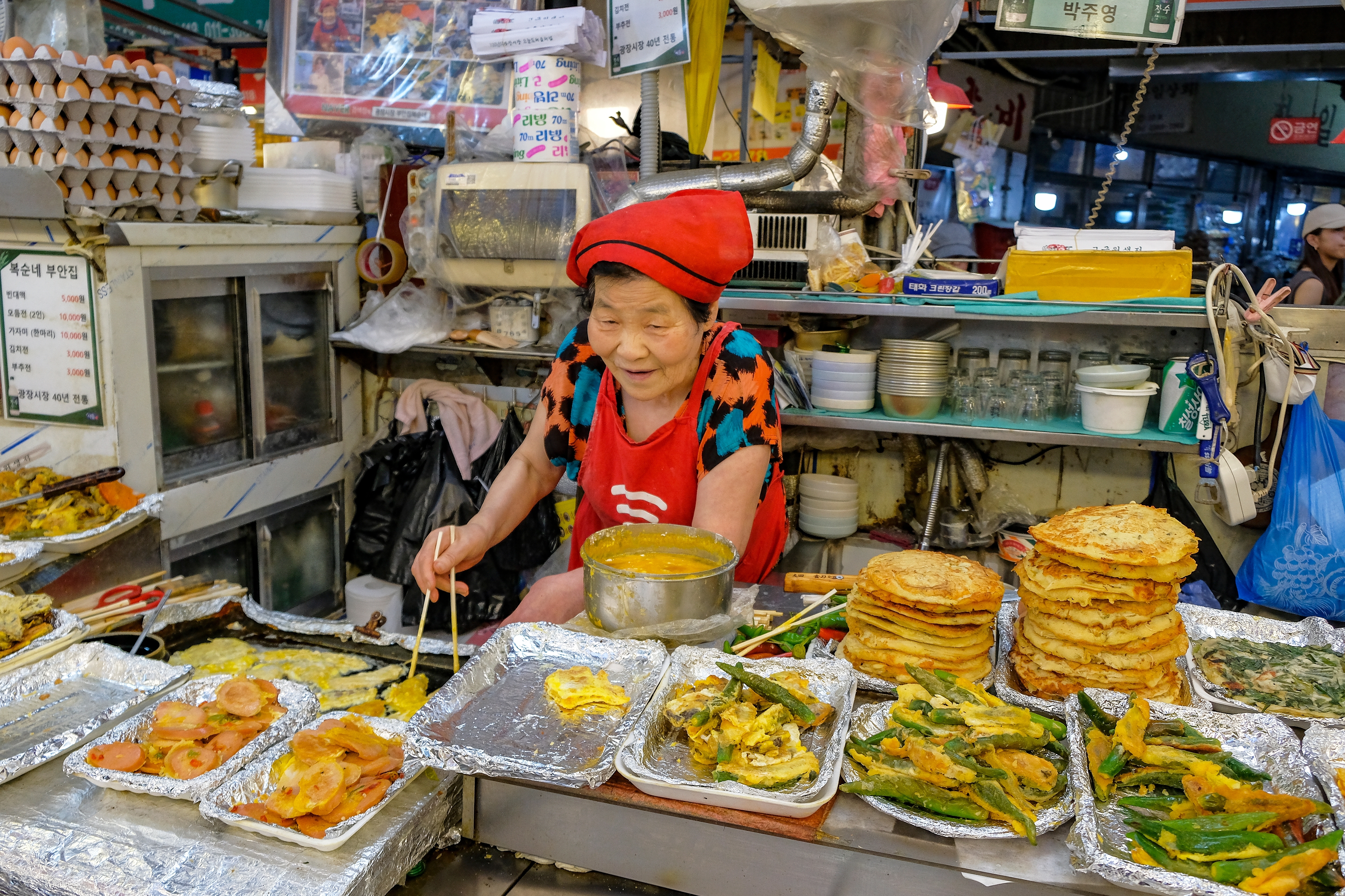 Seul Južna Koreja shutterstock_2322769753 Oscar Espinosa.jpg