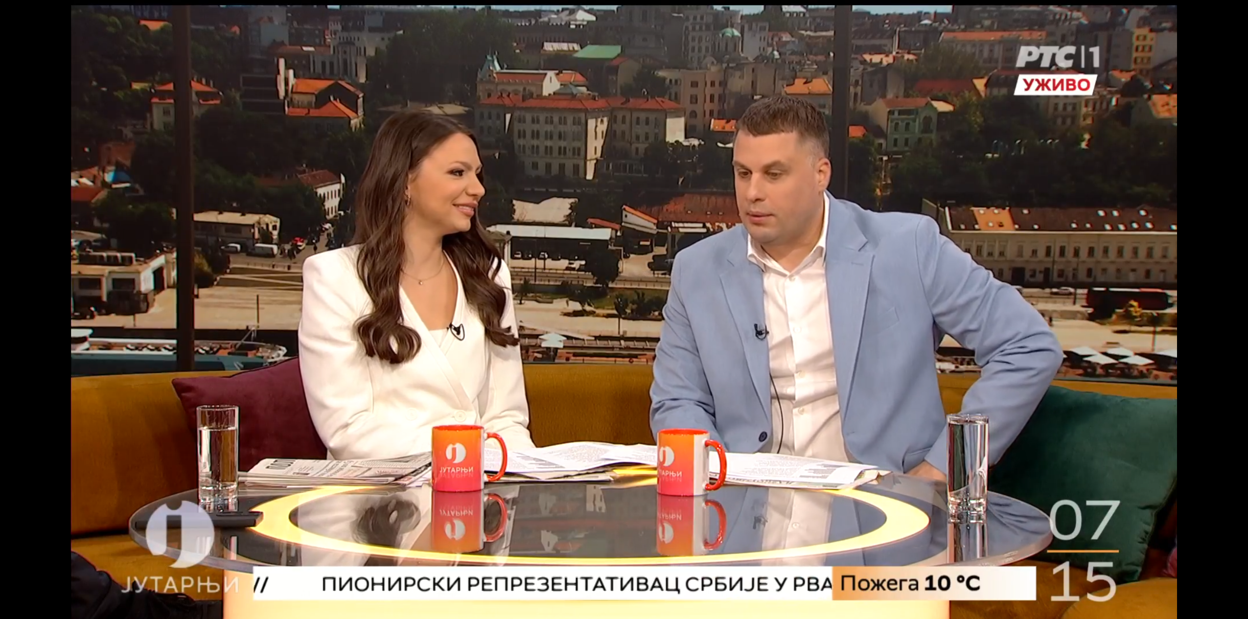Foto: Printskrin RTS / Voditelji Jutarnjeg programa RTS-a