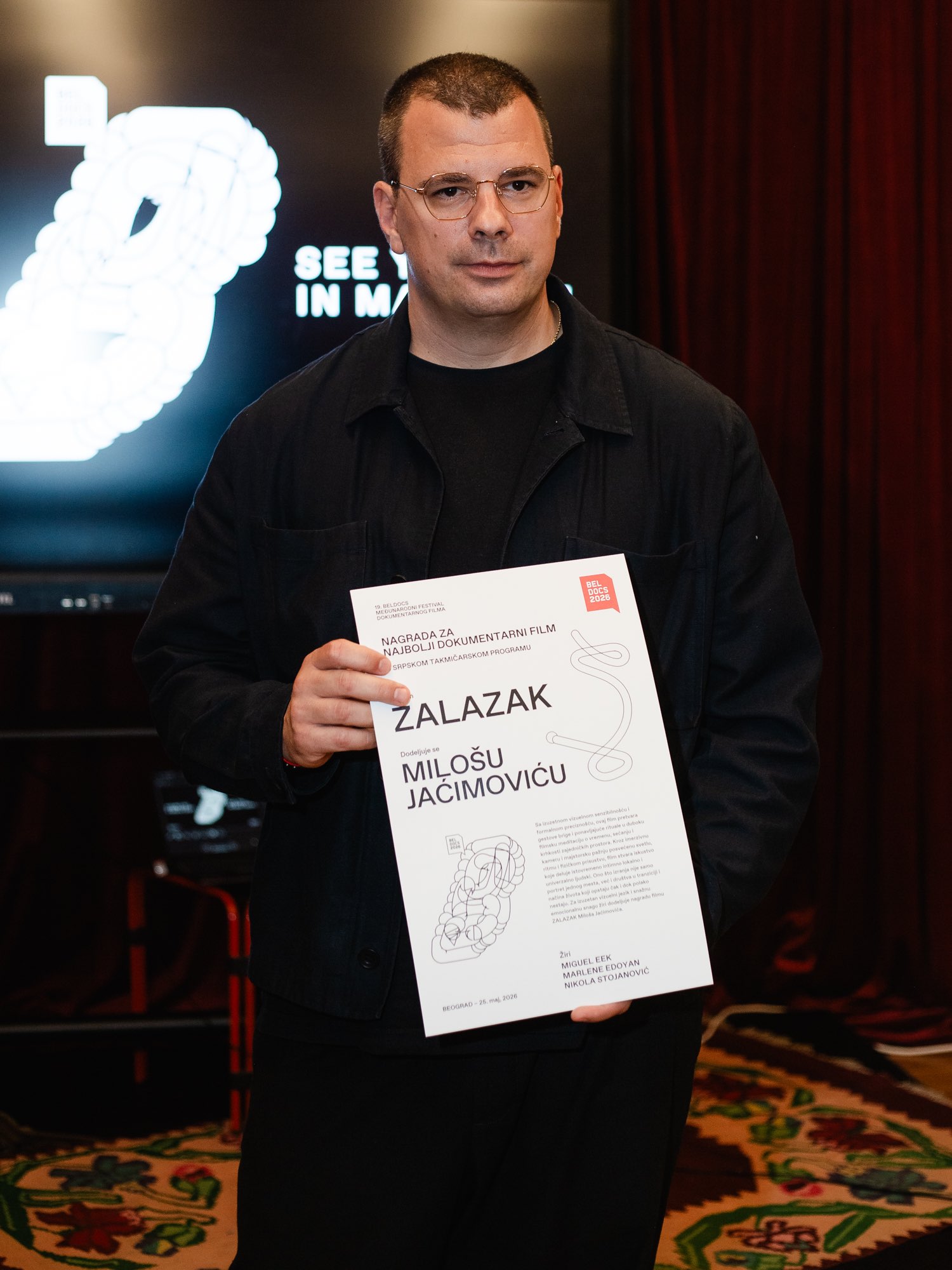 MILOS JAĆIMOVIC FOTO Luka Milanovic.jpg