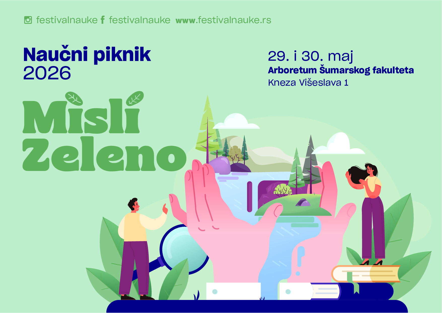 Vizual Naučni piknik 2026.jpg