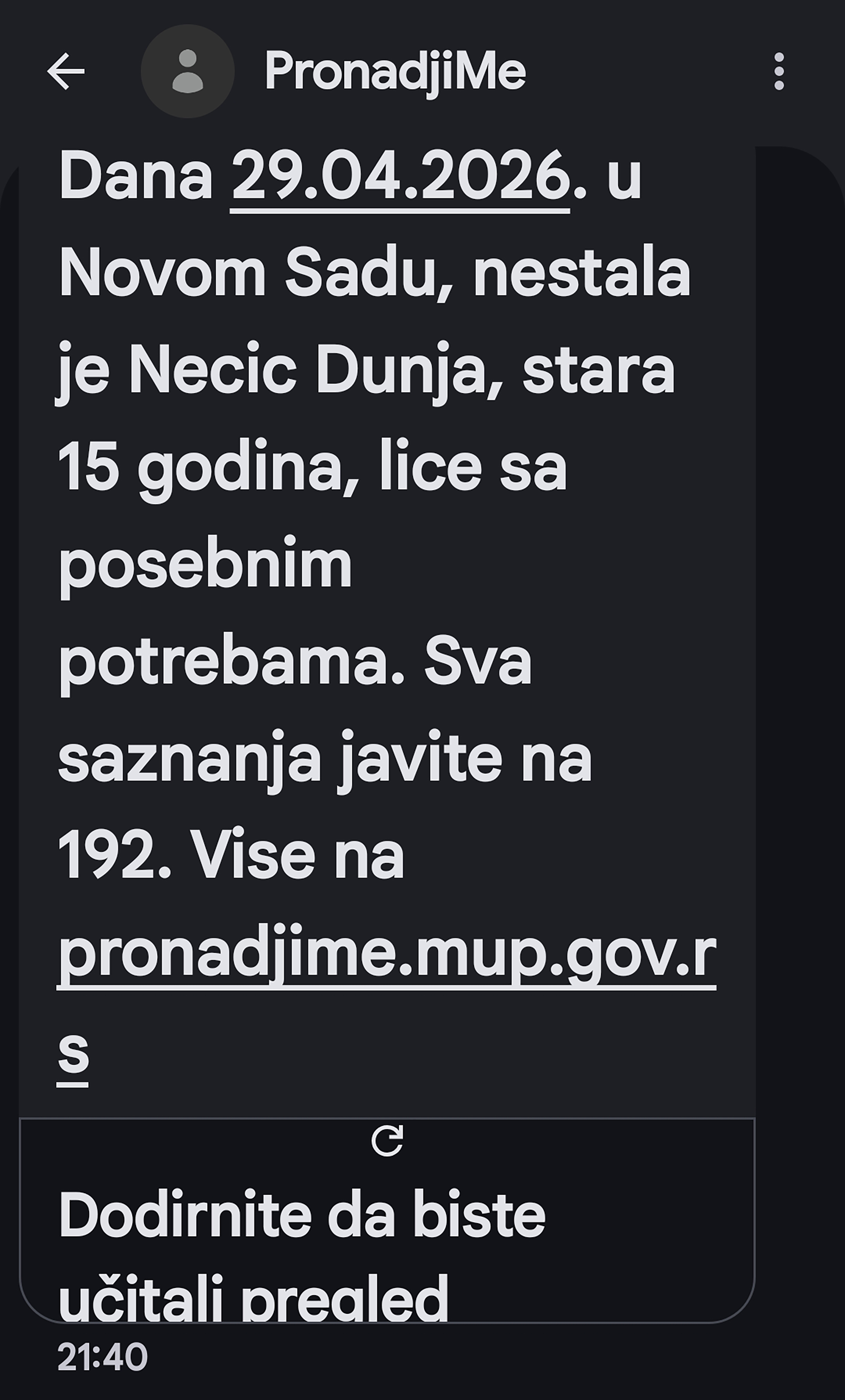 sistem Pronađi me, amber alert poruka sms
