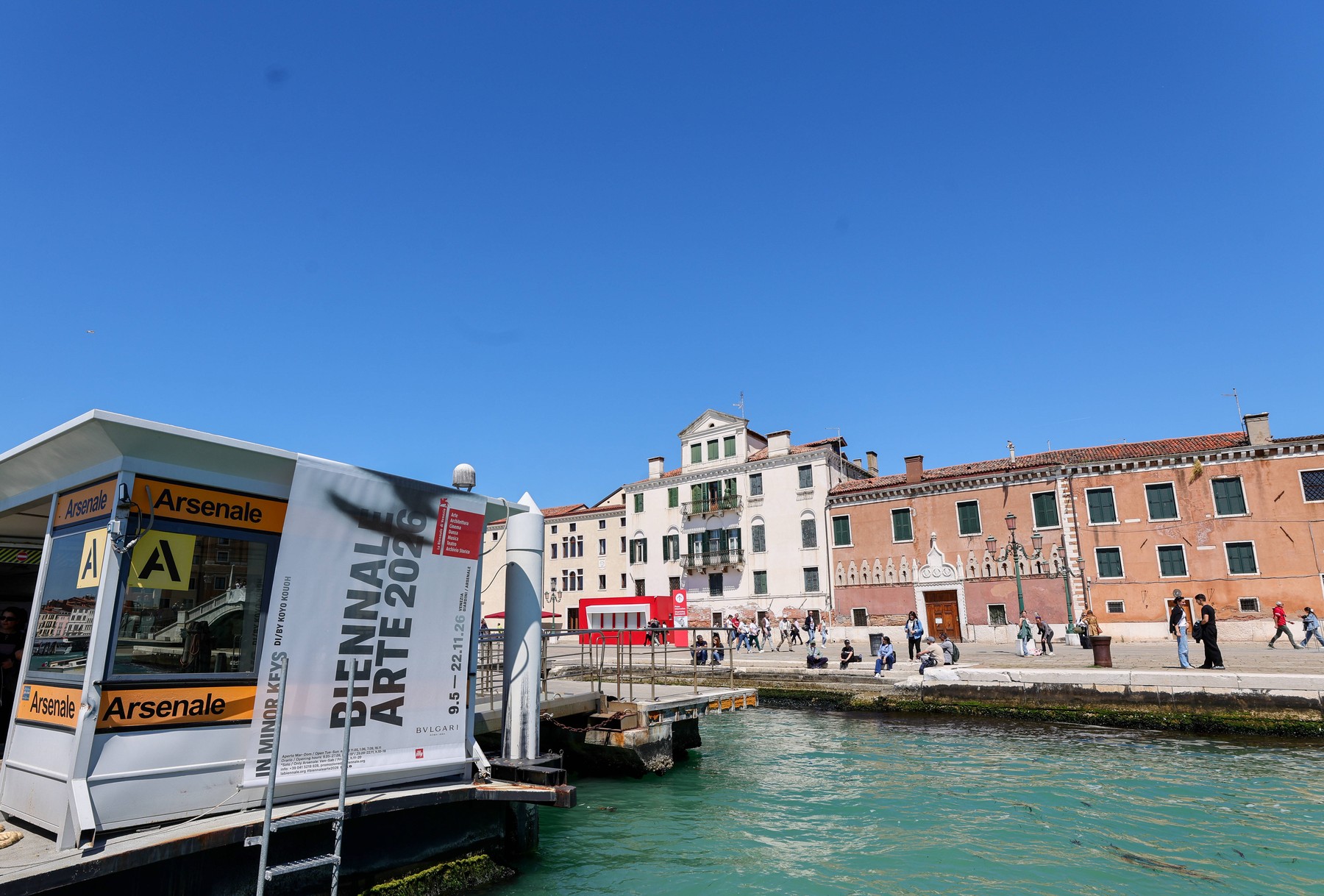 Venecija bijenale profimedia-1095831477.jpg