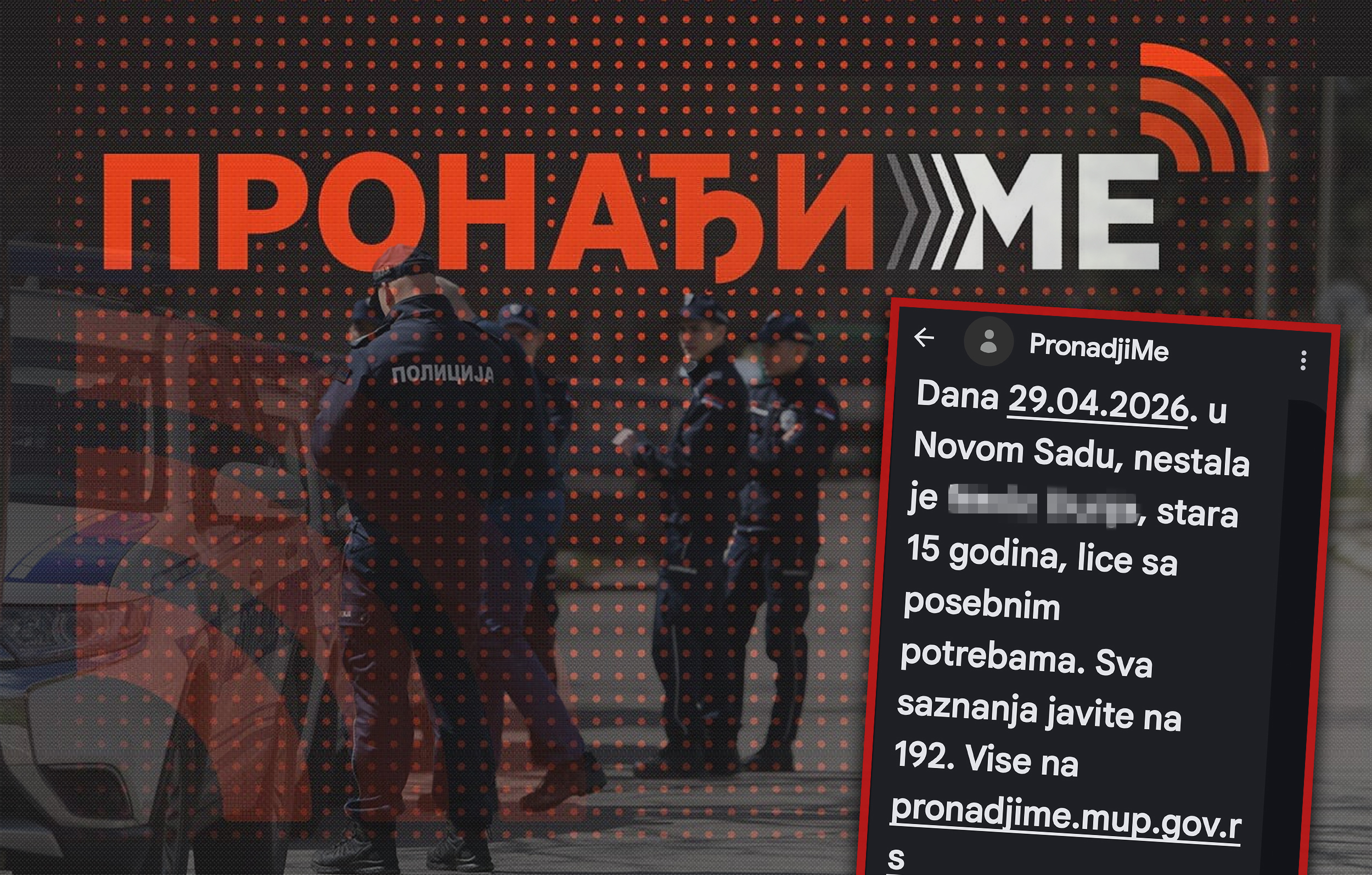 Sistem pronađi me, poruke, maloletnici policija potraga