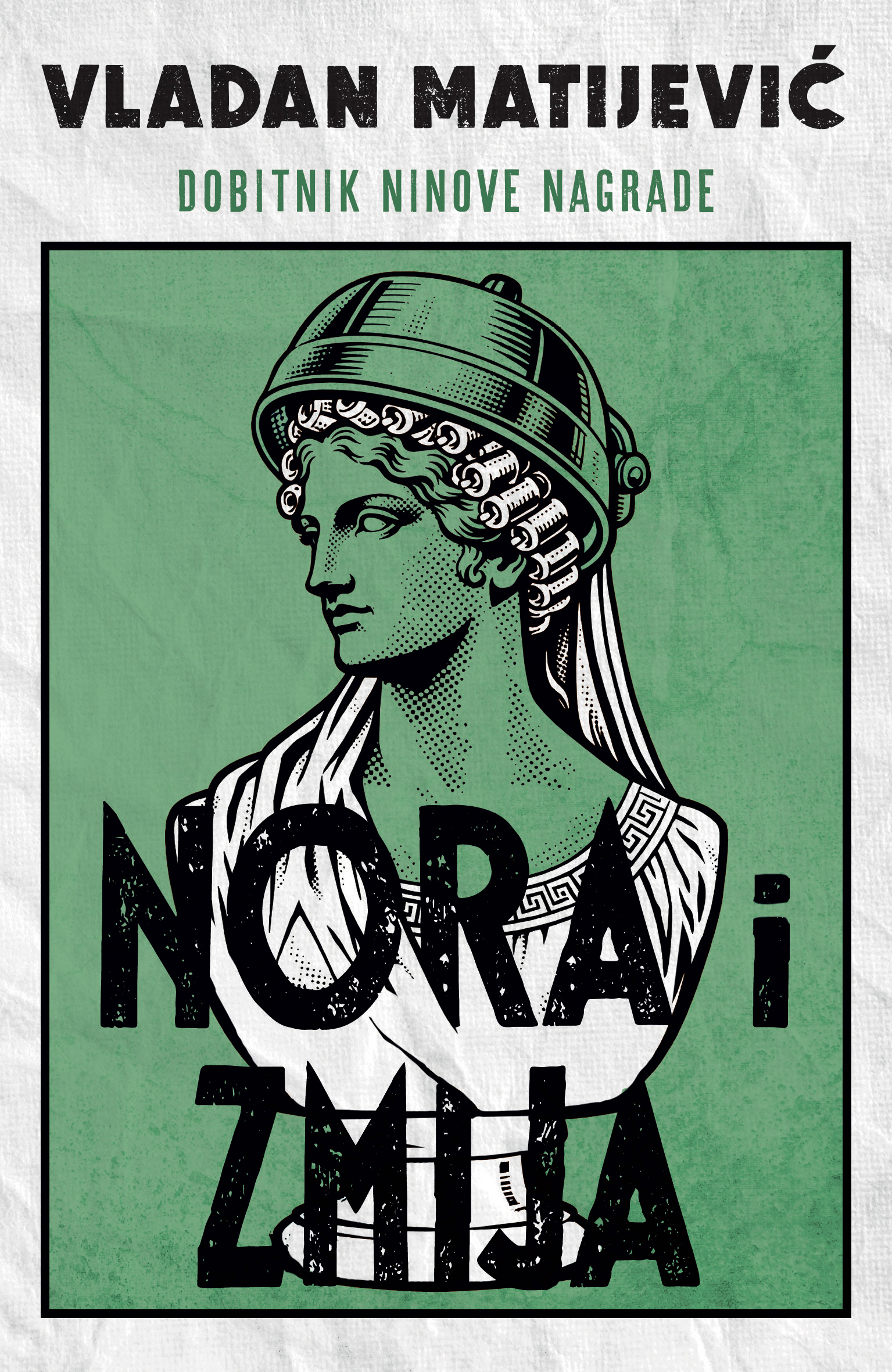 Nora i zmija