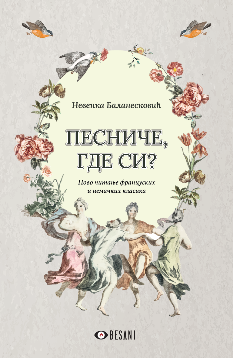 Molijerovi dani , Korica Pesnice_gde_si_Nevenka Balaneskovic.png