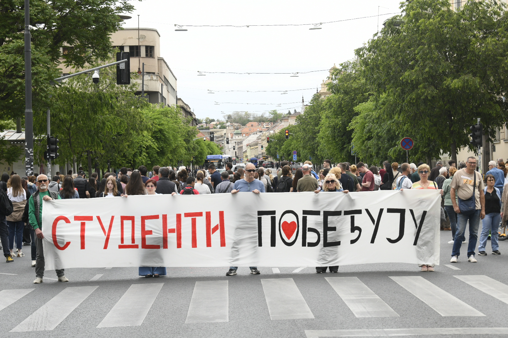 Zemun 07.05.2026 Protest