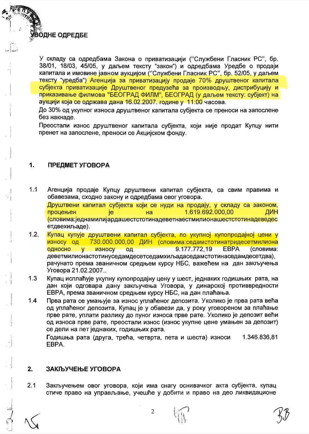 Ugovor o prodaji 40cb7ff7-066a-40e4-9011-cca19d9c2b19.jpeg