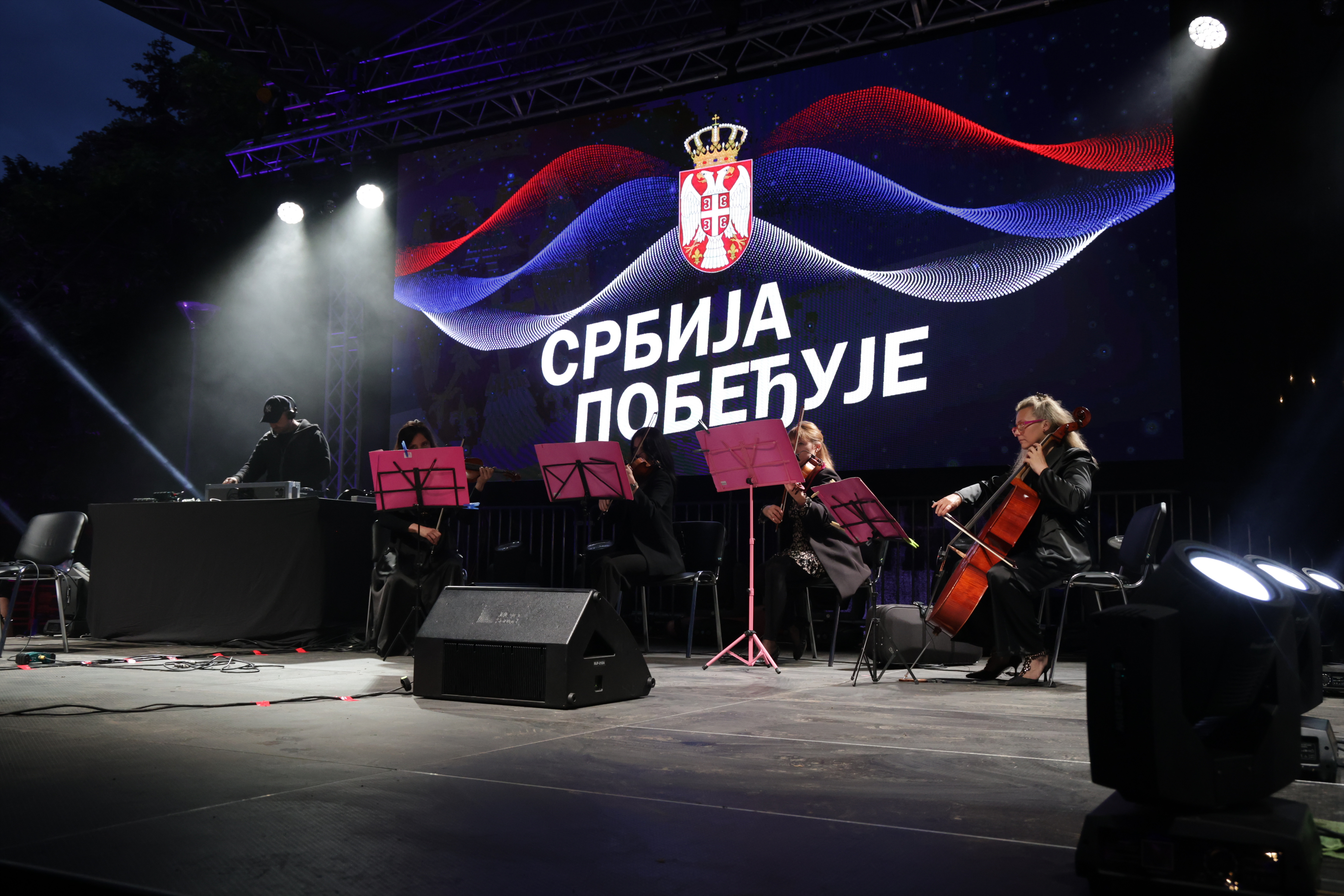 Skup "Srbija pobeđuje" u Pionirskom parku, skup_srbija_pobedjuje_09052026_0002.JPG