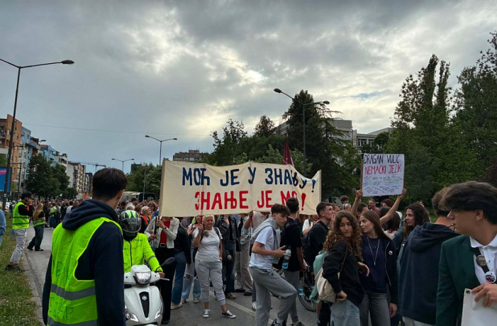 protest "Odbrana Jovine je odbrana Srbije" u Novom Sadu, jovina_protest.jpg