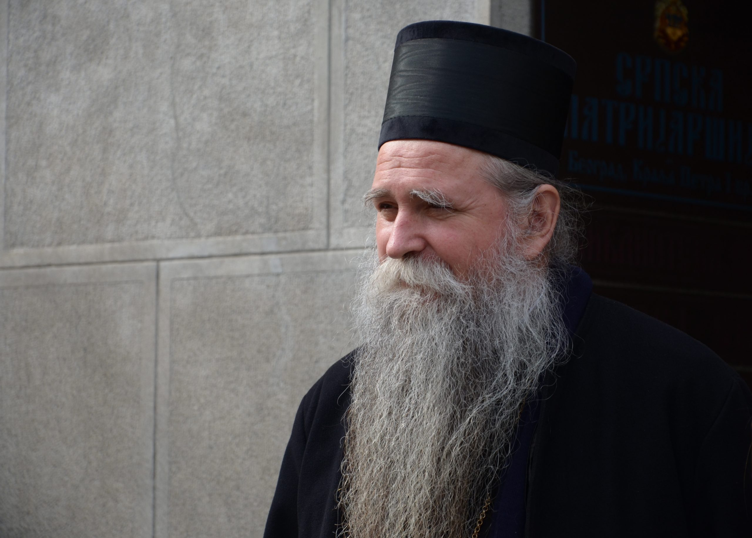mitropolit crnogorsko-primorski Srpske pravoslavne crkve Joanikije