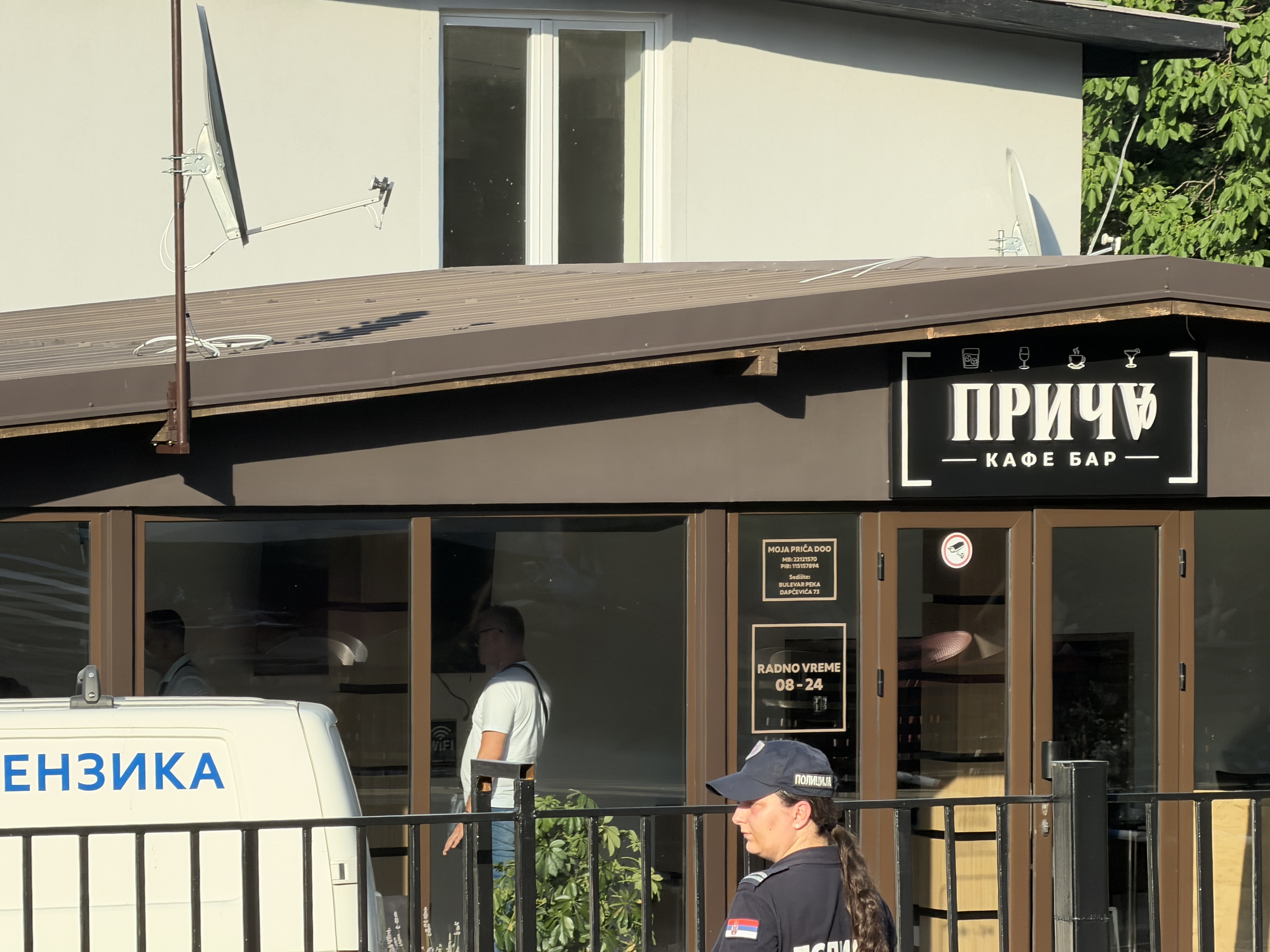 Pucnjava Voždovac
