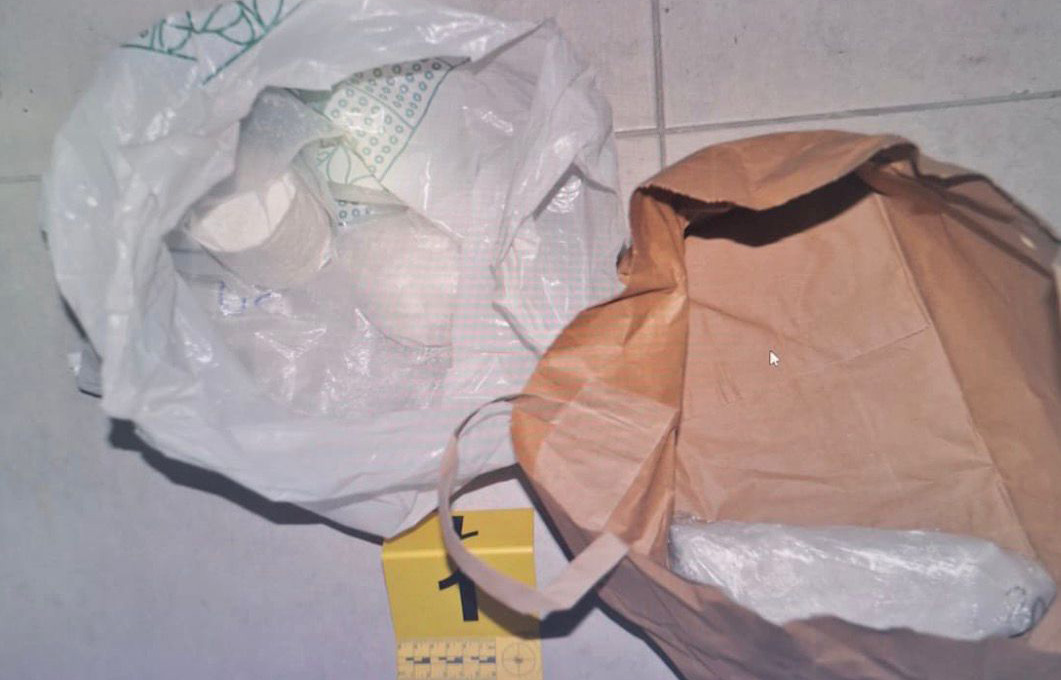 MUP-Saopstenje-Hapsenje-Droga (1).jpg