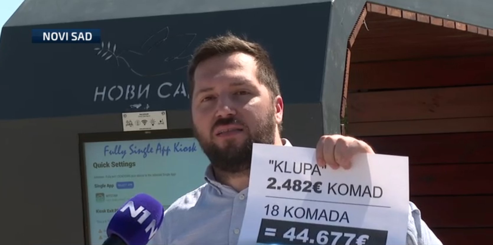 Pokret BRAVO: Park kod Spensa - "park korupcije“, jedna pametna klupa plaćena više od 50.000 evra