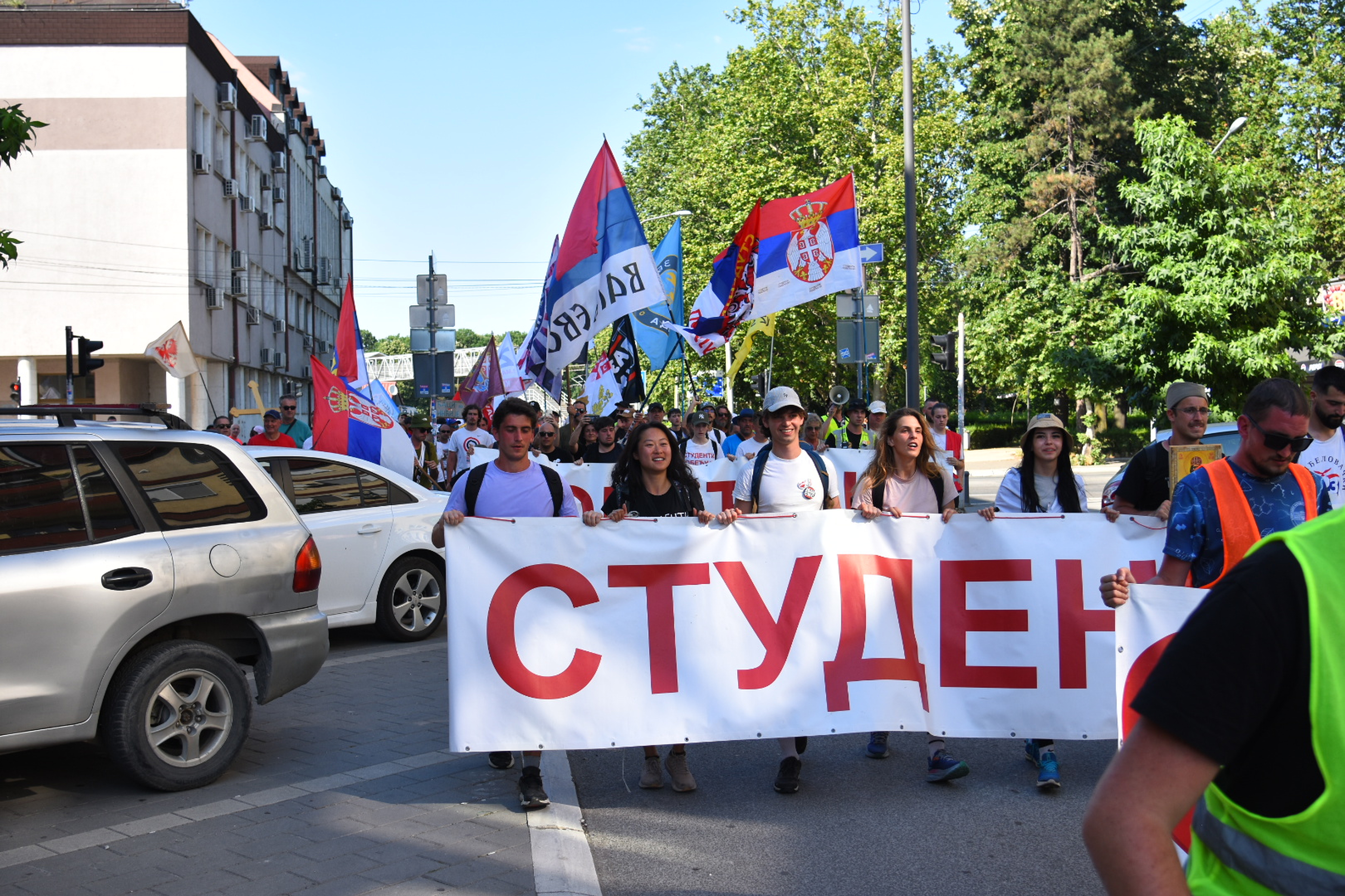 28, June, 2026, Kraljevo -Students from Kragujevac