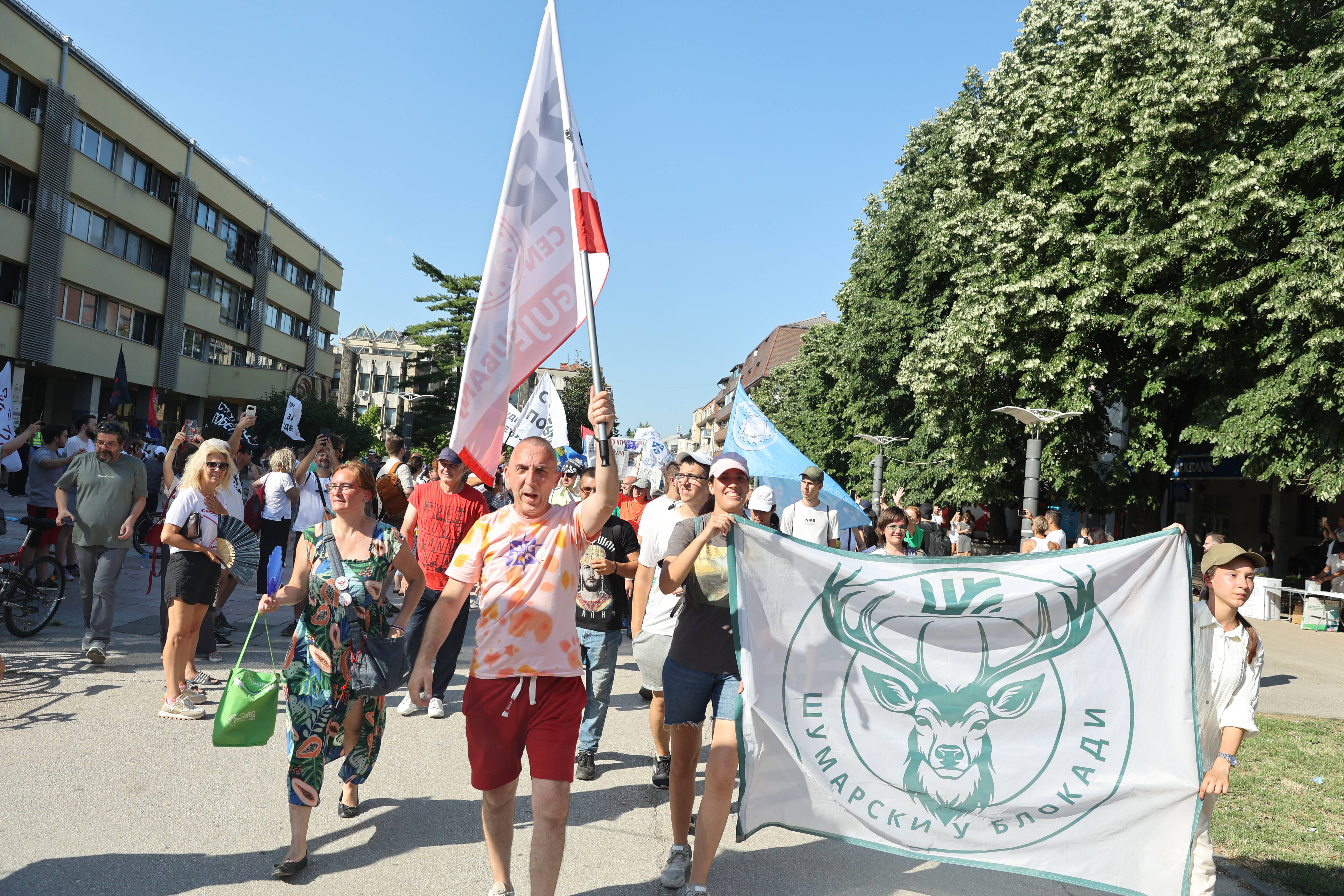 Kraljevo, 28.06.2026. - U Kraljevu se danas, na vise lokacije, odrzava skup pod nazivom "Sve se vidi na Vidovdan", koji organizuju studenti u blokadi.