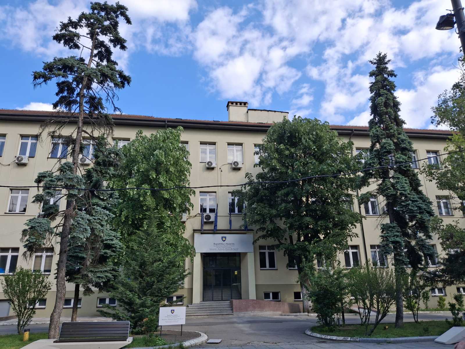 priština jelena koprivica