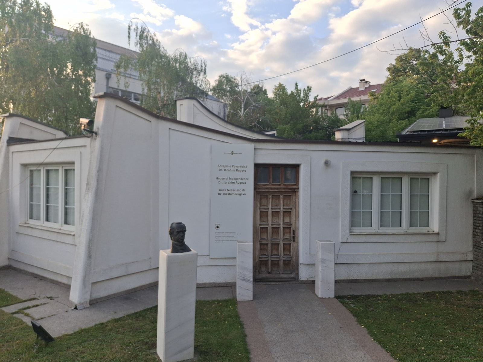 priština jelena koprivica