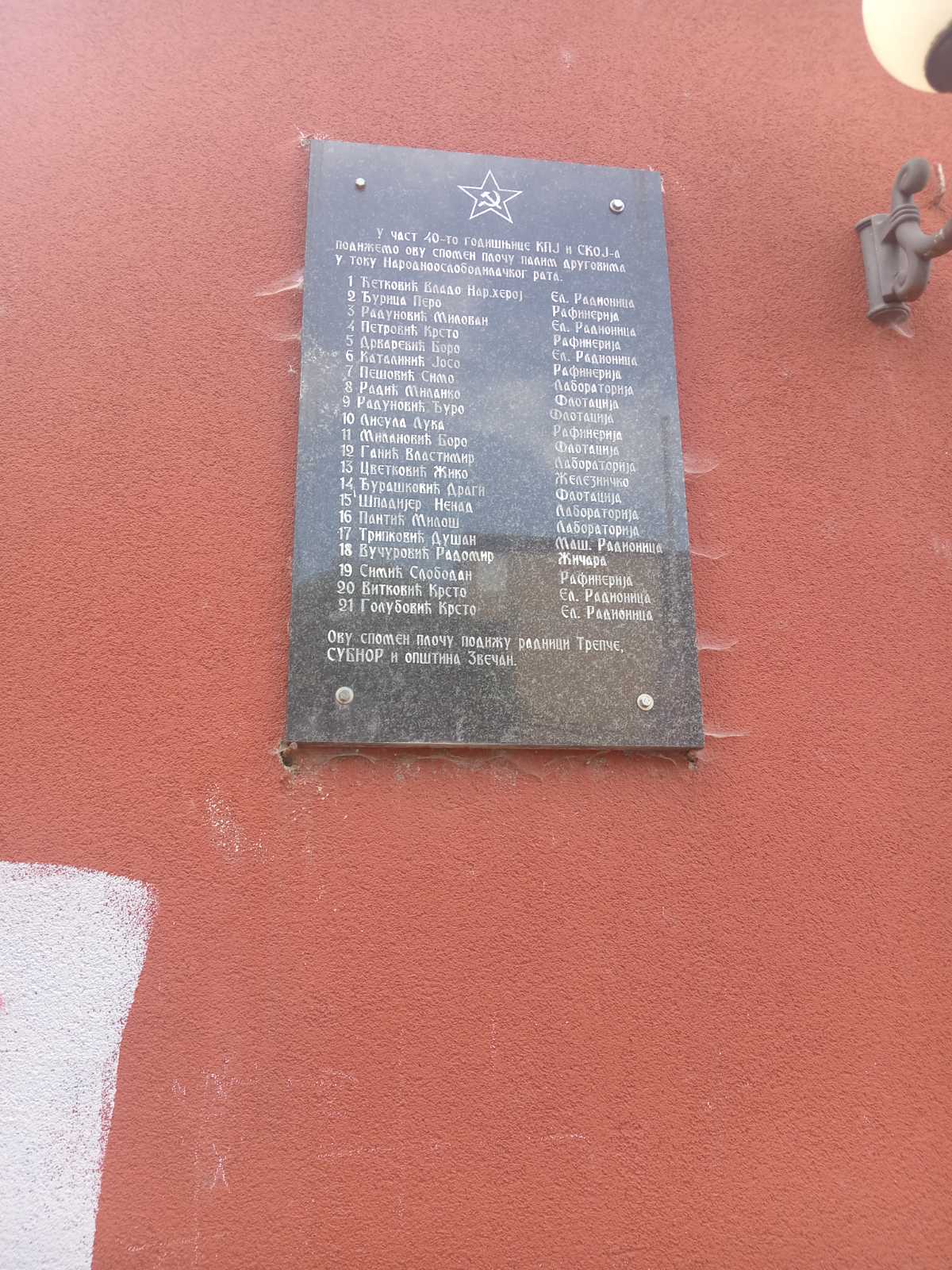 kosovo