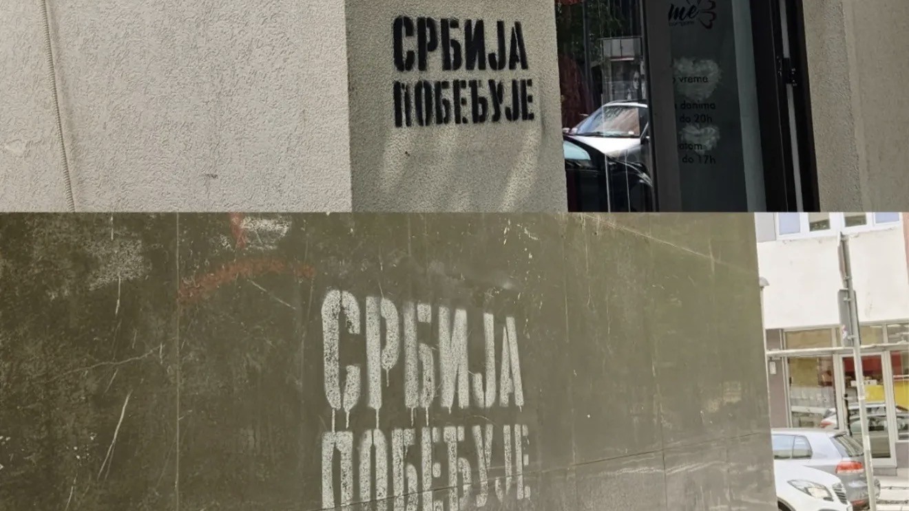 valjevo gimnazija Učenici Valjevske gimnazije osudili ispisivanje grafita "Srbija pobeđuje" na ulazu u školu i širom grada