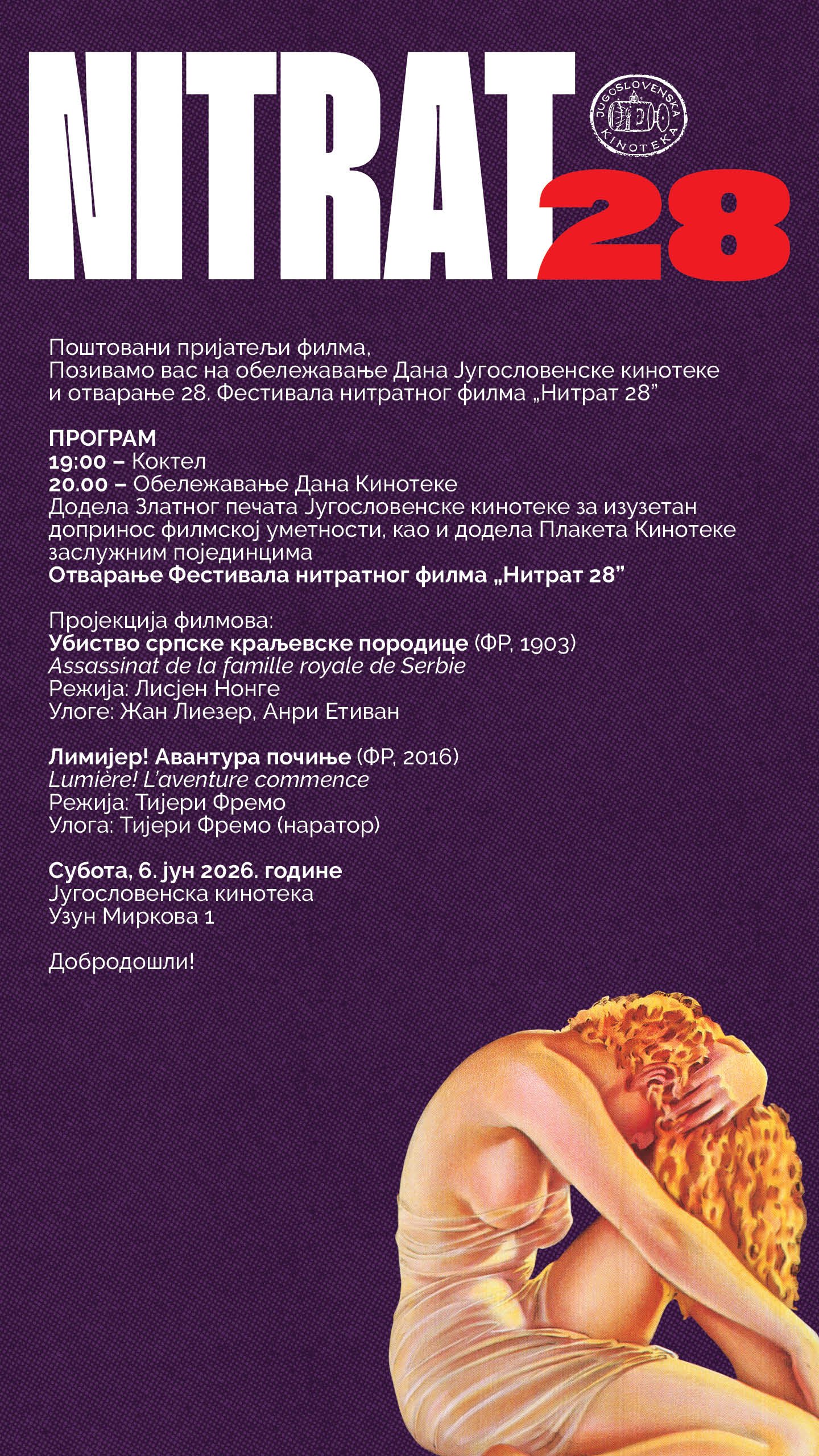 Nitrat 28 pozivnica CIR.jpg