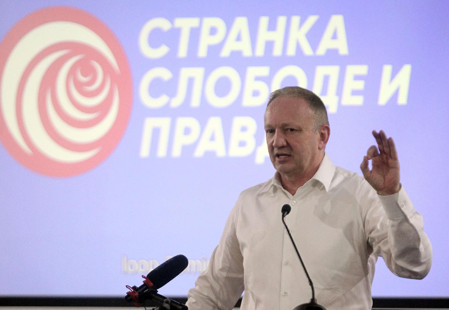Predsedništvo Stranke slobode i pravde ssp017_b.JPG