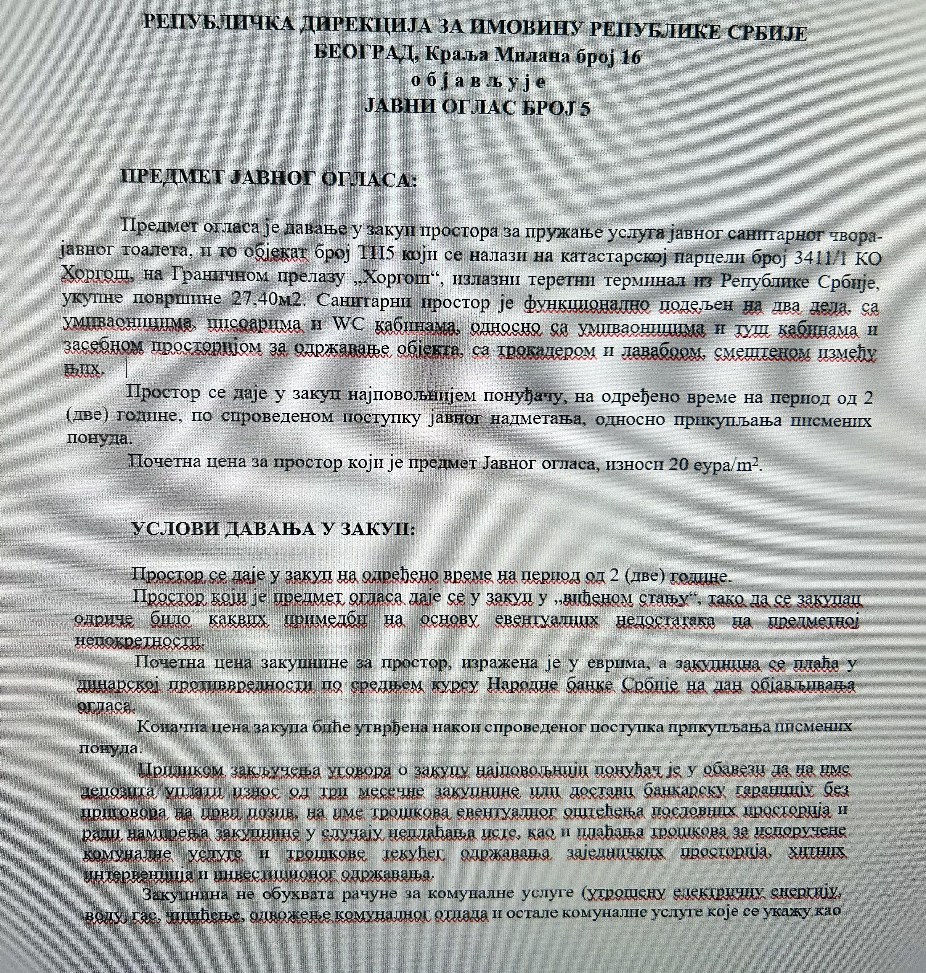 Oglas javni toalet granični prelaz Horgoš.jpg