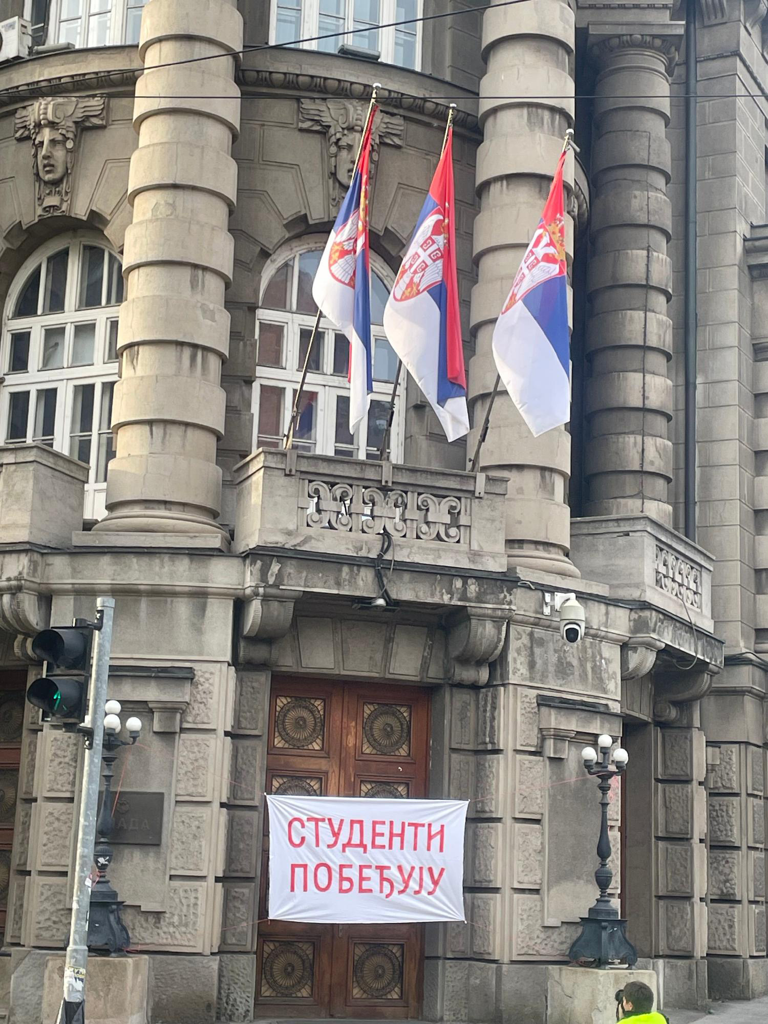 Mesto: BeogradDatum: Tue Jun 09 19:09:53 CEST 2026Dogadjaj: DRUŠTVO - Skup povodom godišnjice protesta Pobunjenog univerziteta i članova akademske zajednice - raskrsnica Kneza Miloša i Nemanjine, ispred Vlade SrbijeFotoreporter: Ivana ŠanjevićIzvor: FoNet